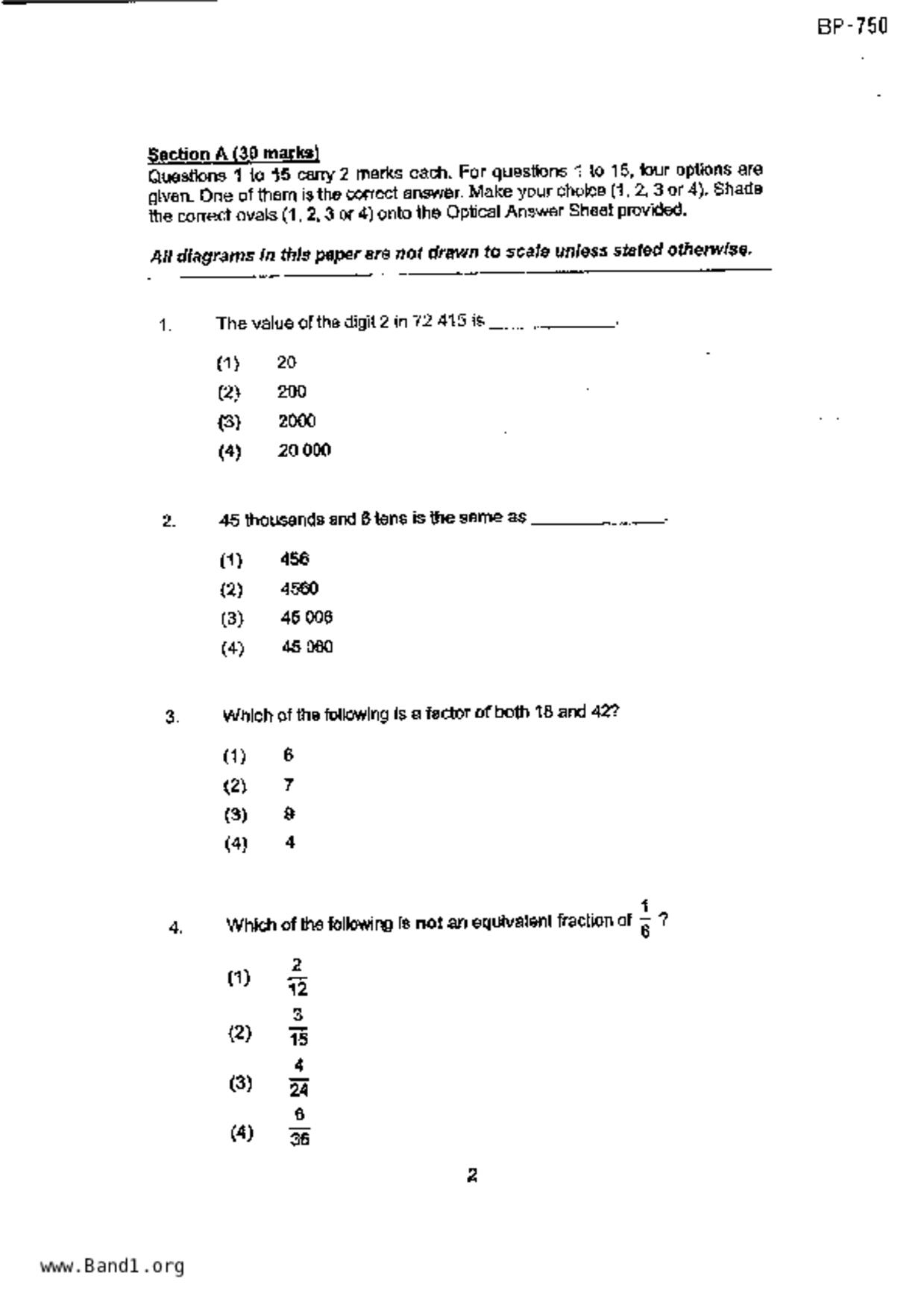 P4Maths試卷