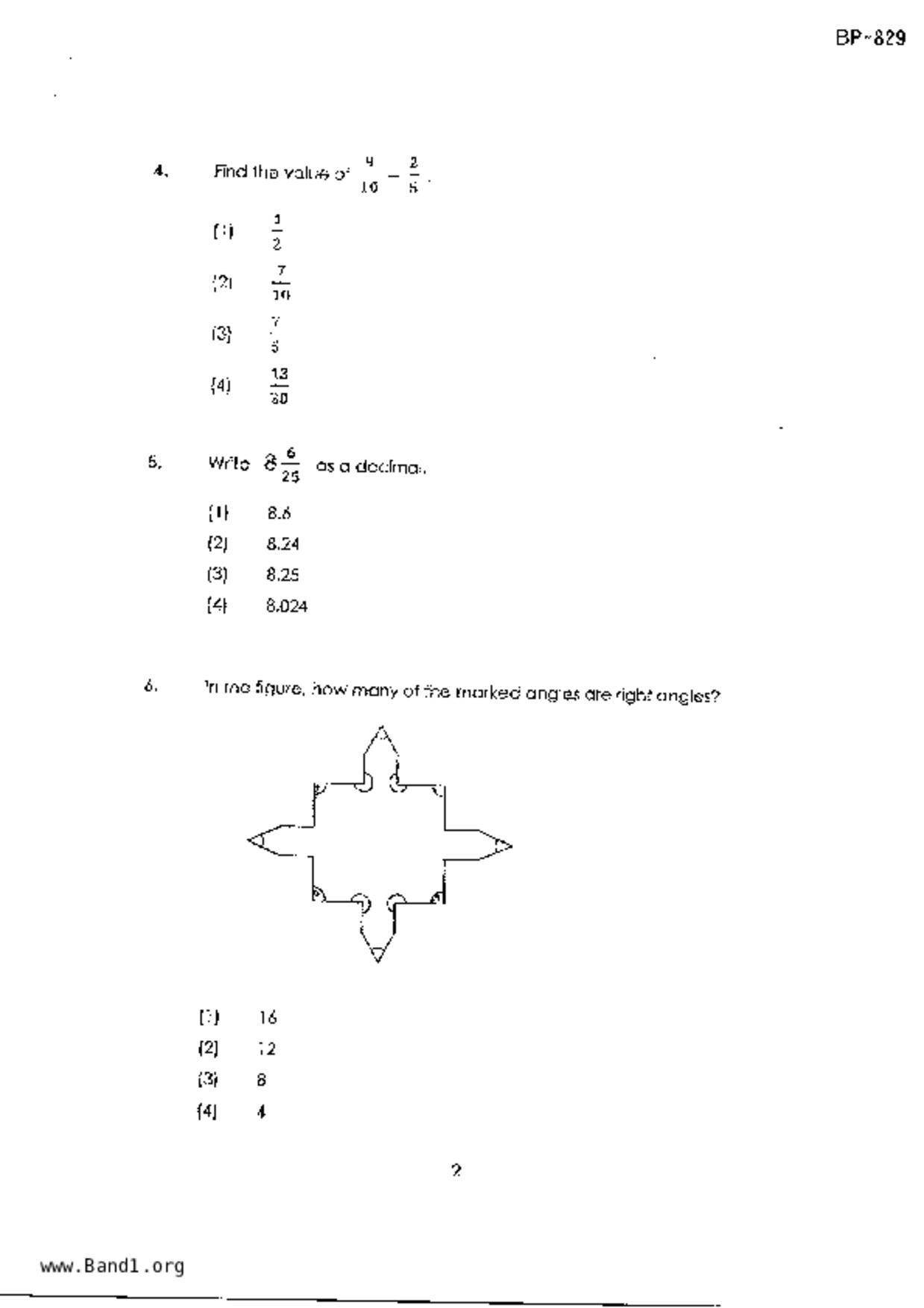 P4Maths試卷