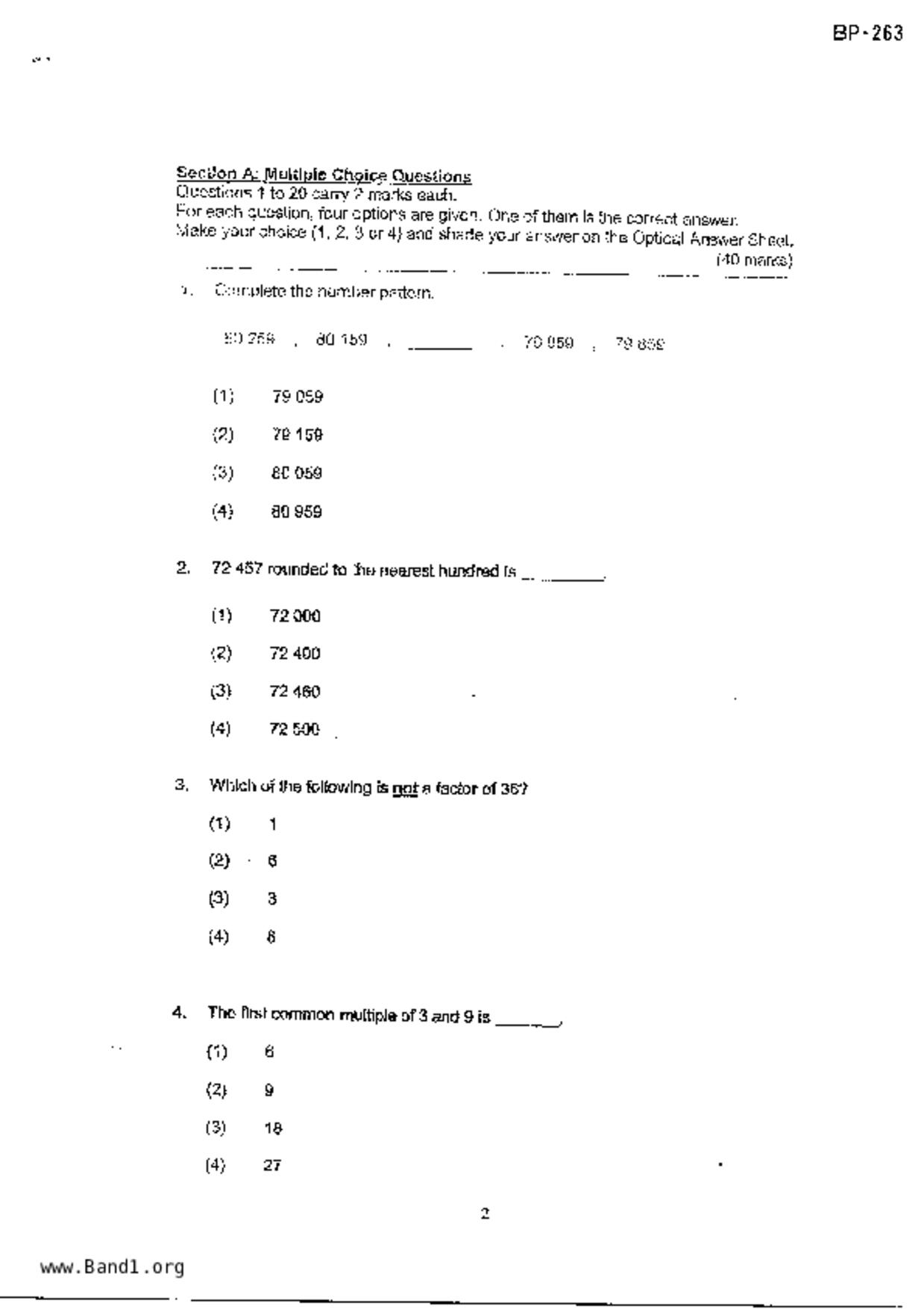 P4Maths試卷