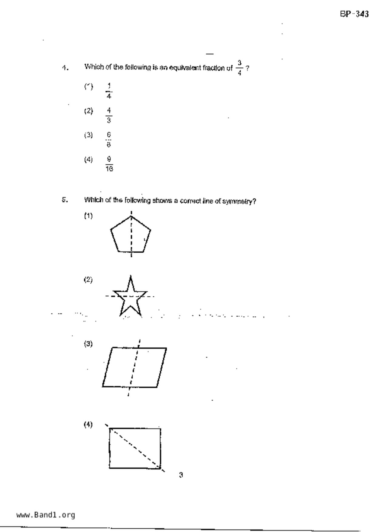 P4Maths試卷