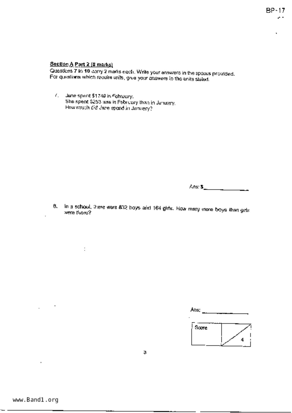 P4Maths試卷