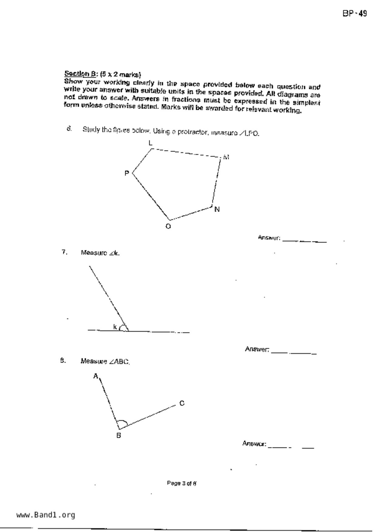 P4Maths試卷