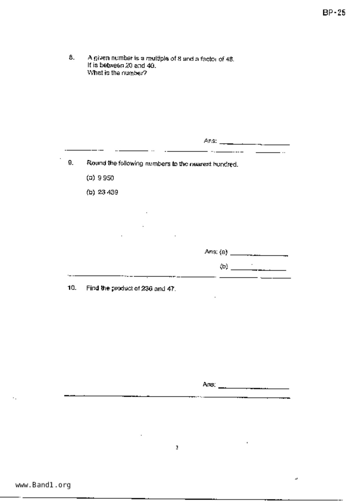 P4Maths試卷