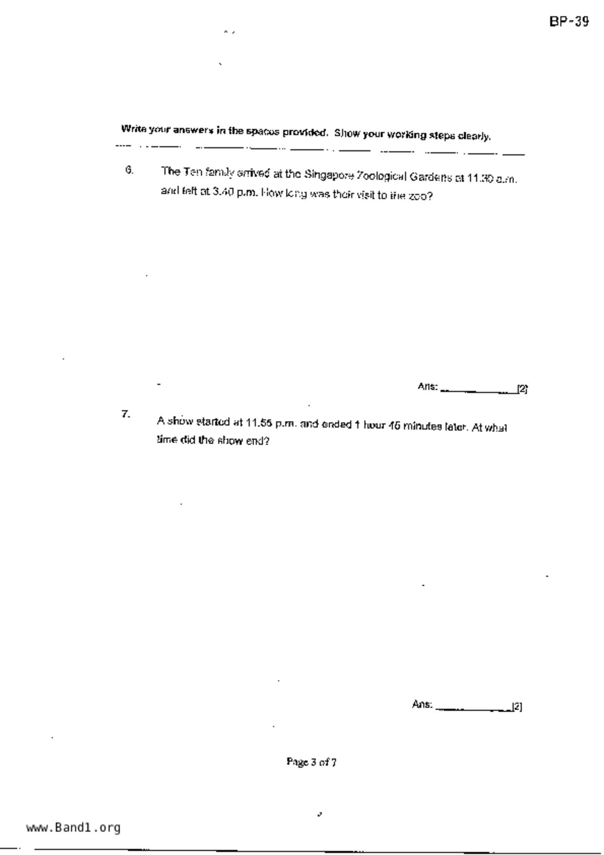 P4Maths試卷