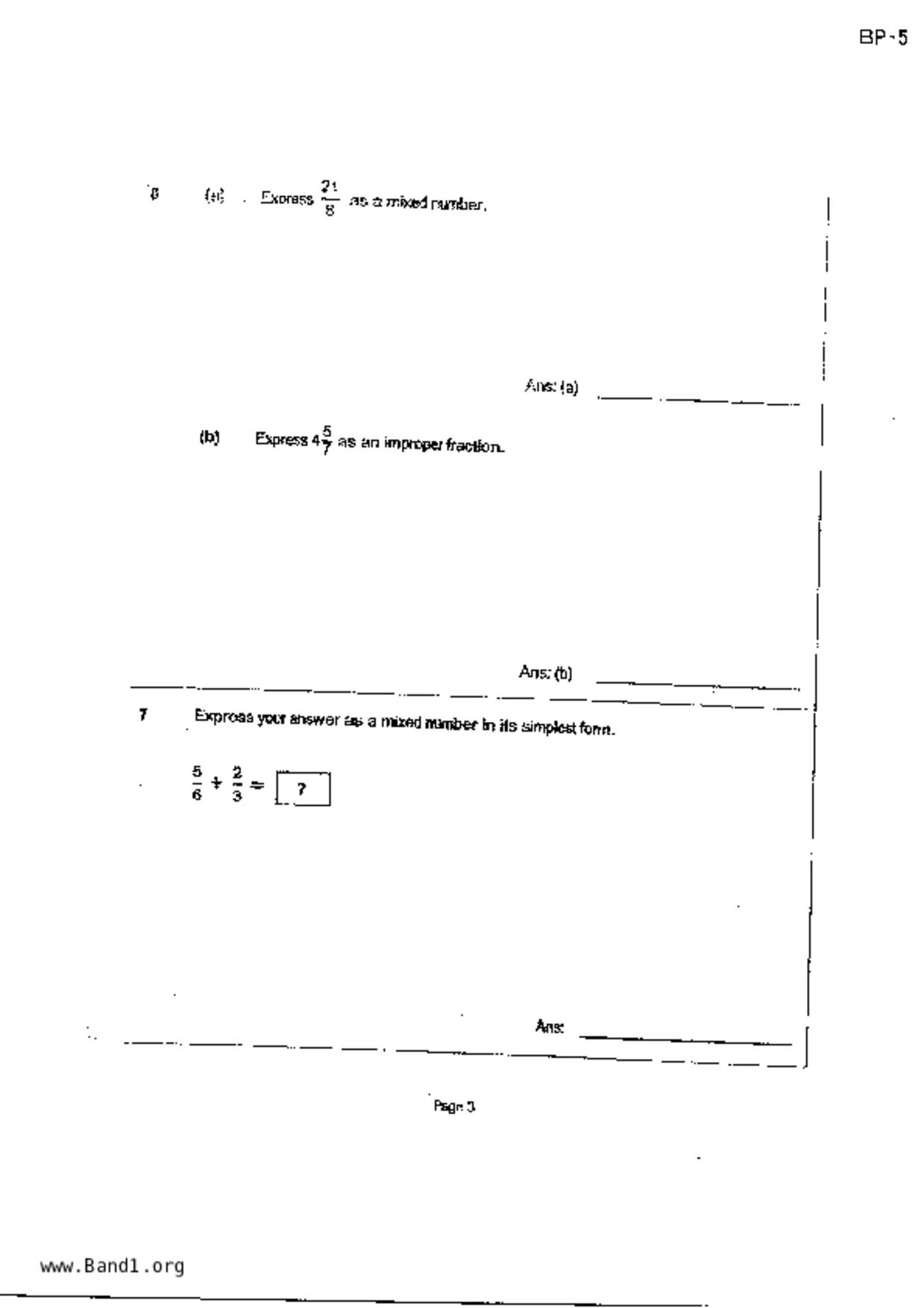 P4Maths試卷