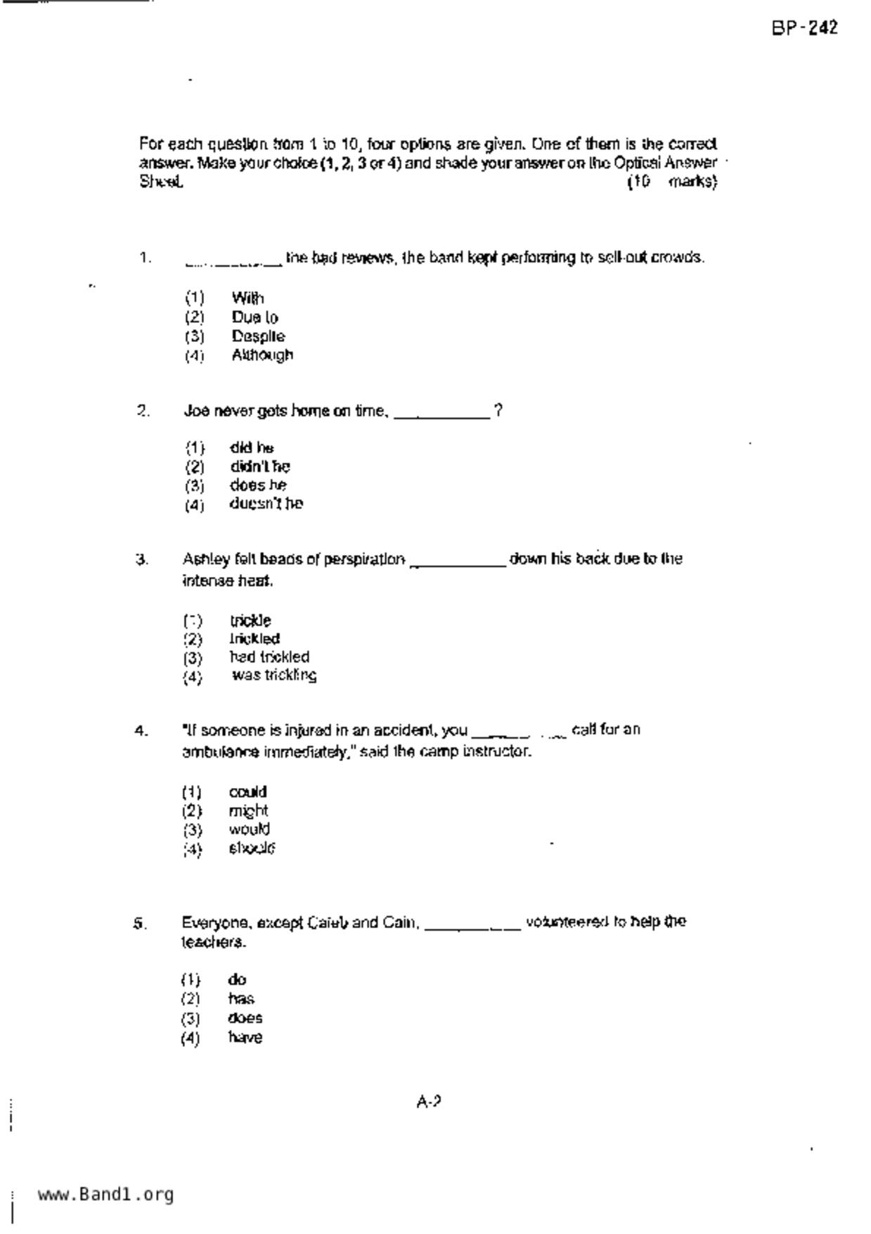 P5English試卷