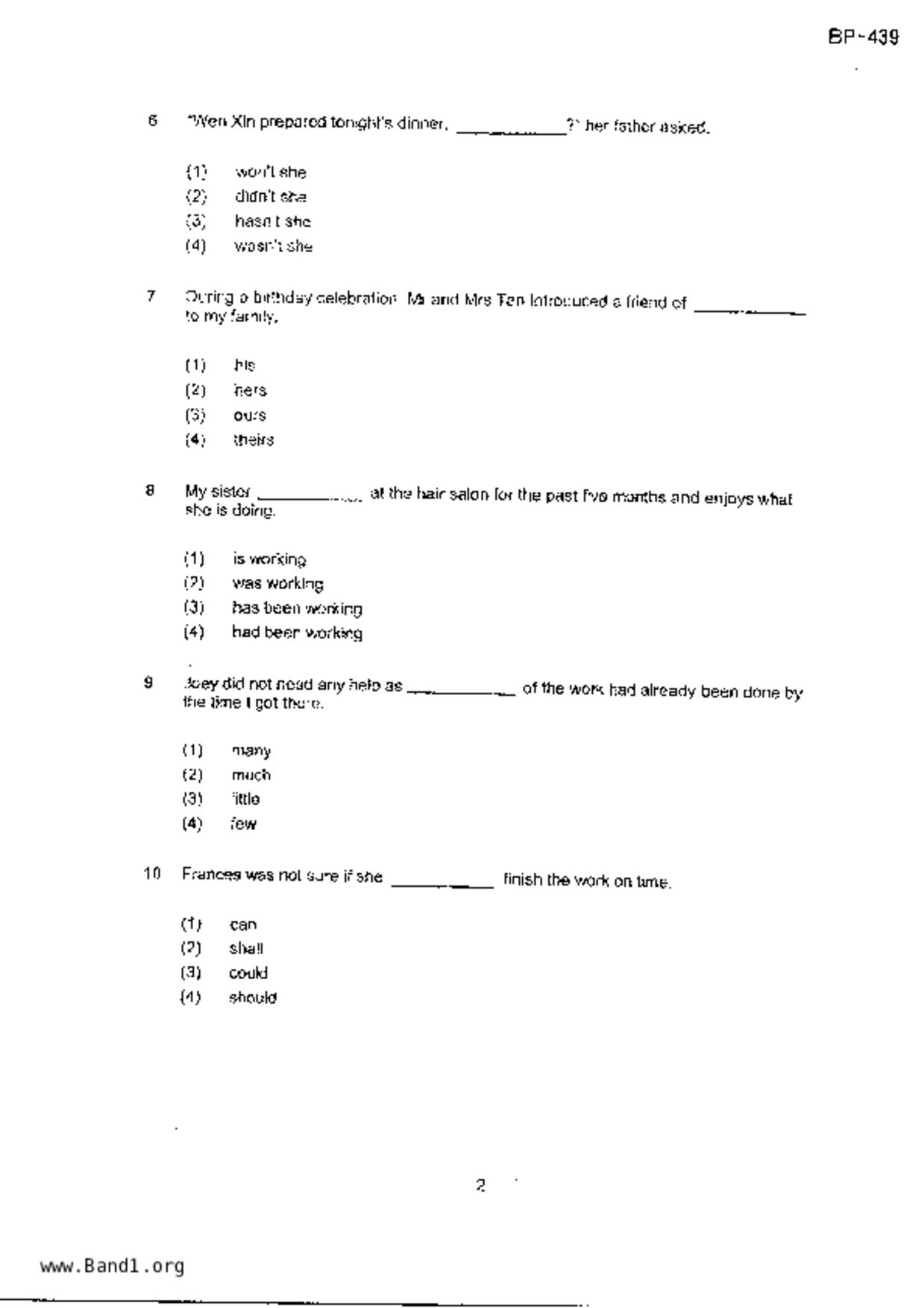 P5English試卷