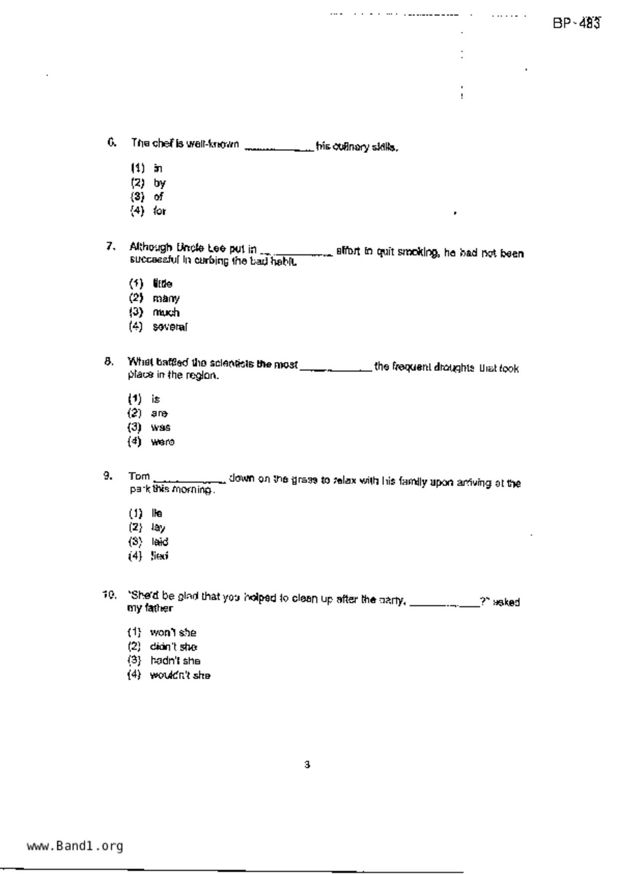 P5English試卷
