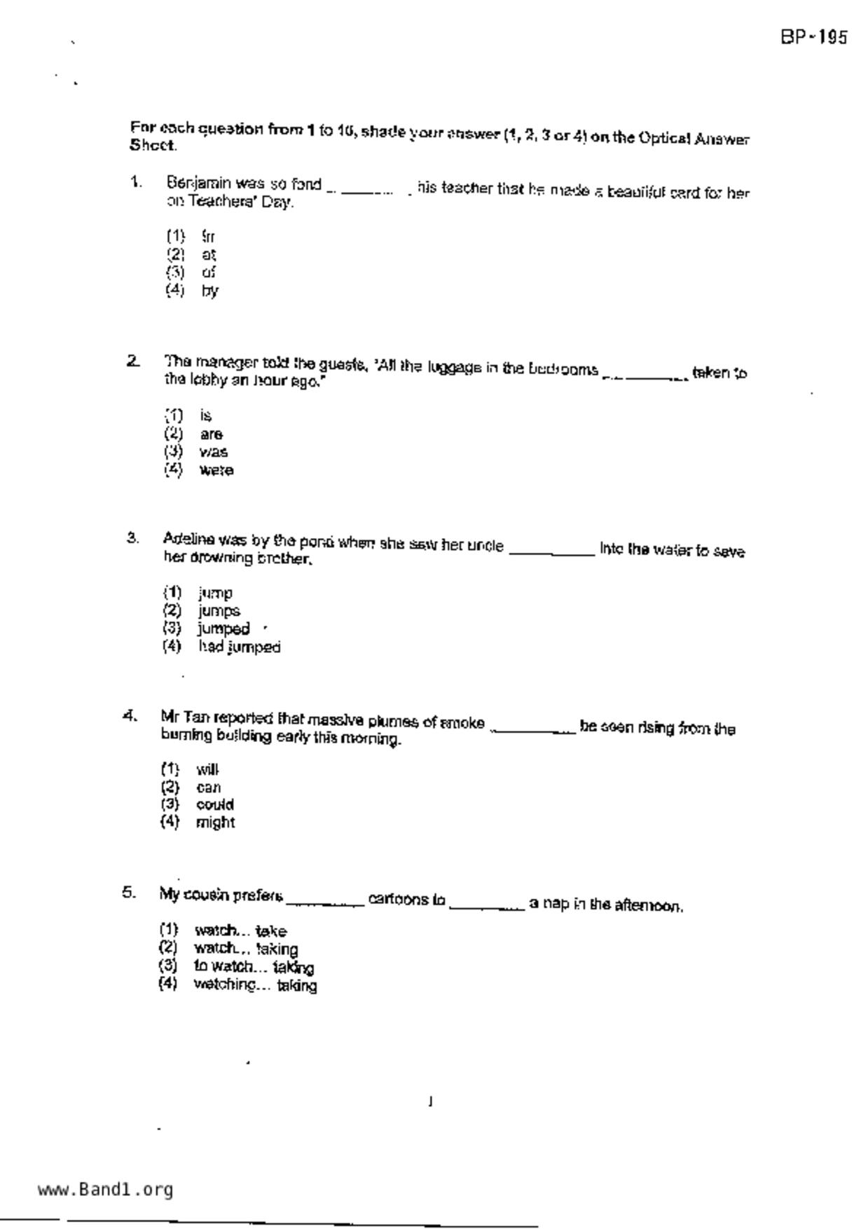 P5English試卷