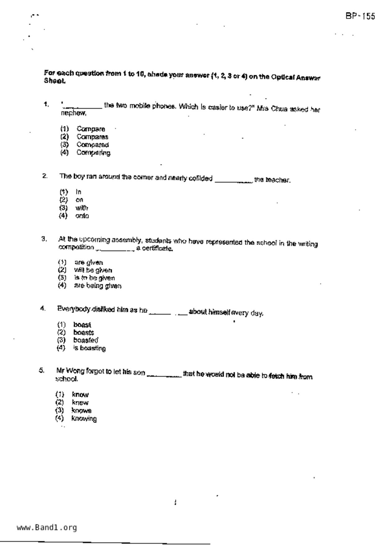 P5English試卷