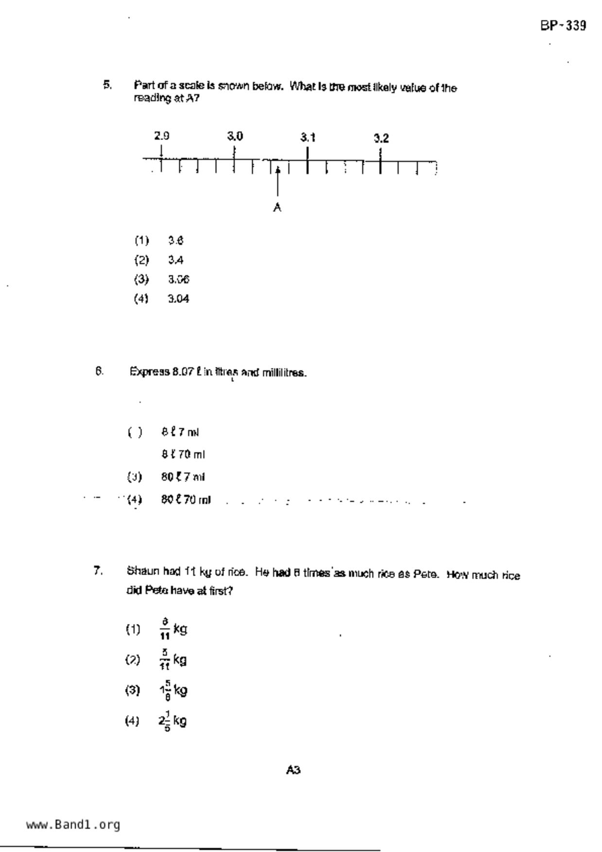 P5Maths試卷