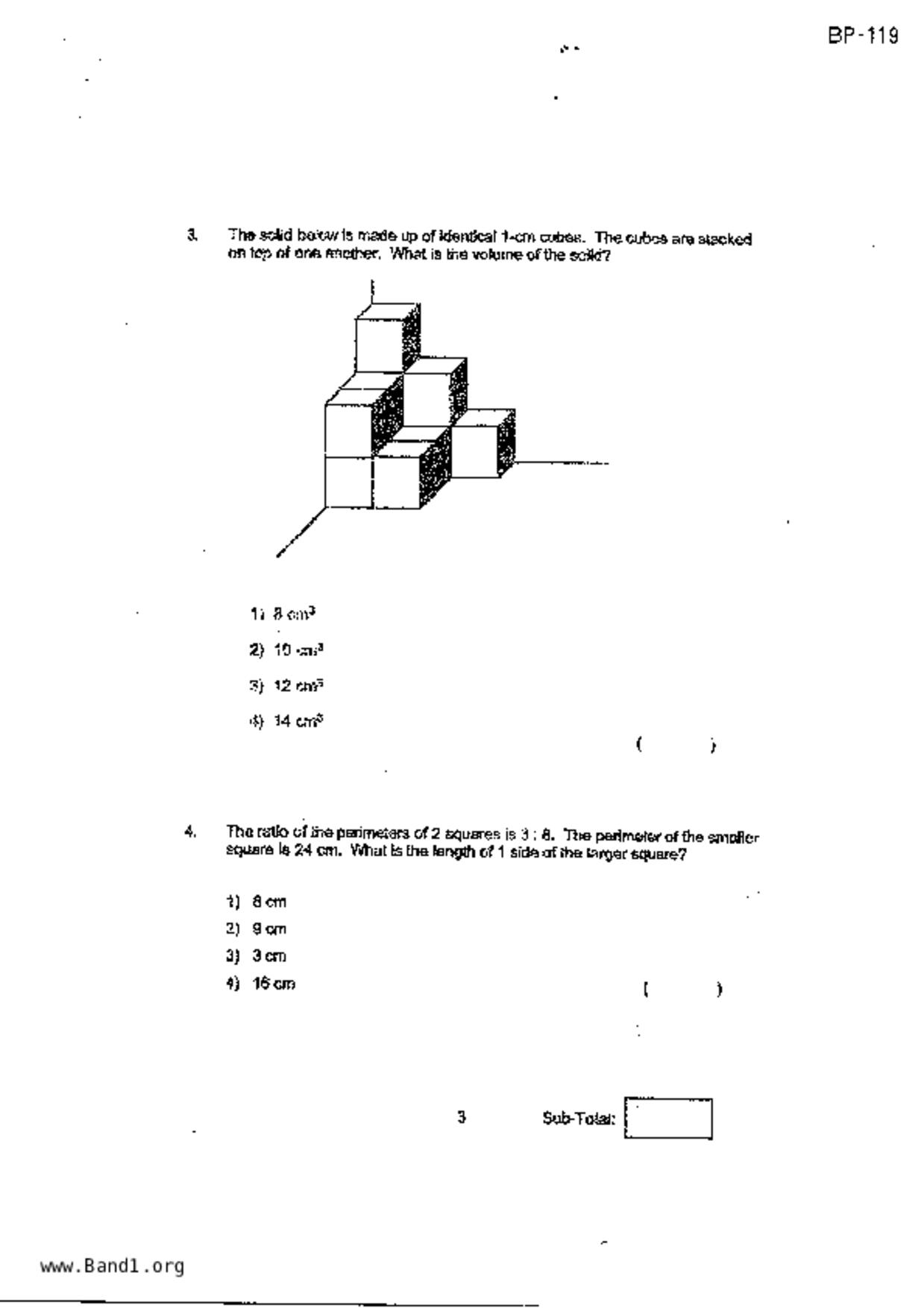 P5Maths試卷