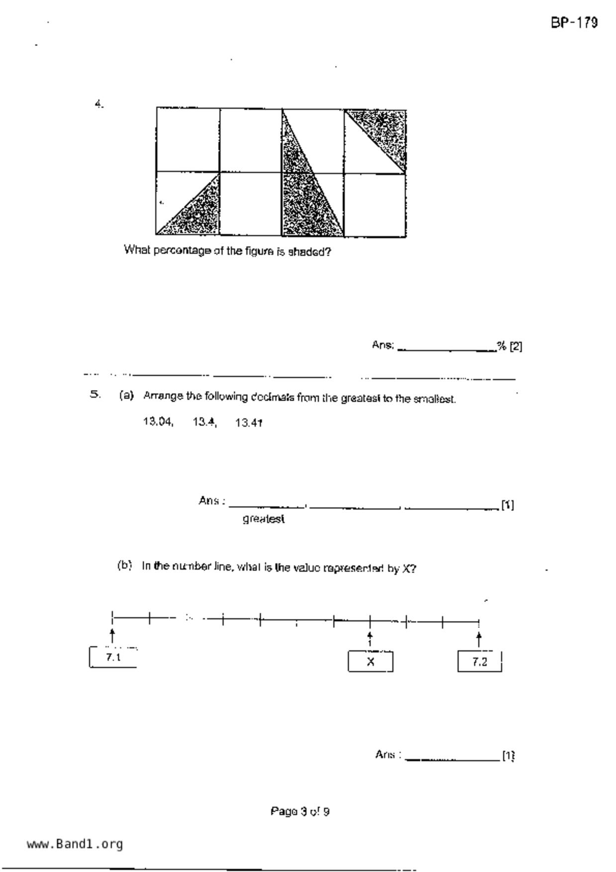 P5Maths試卷