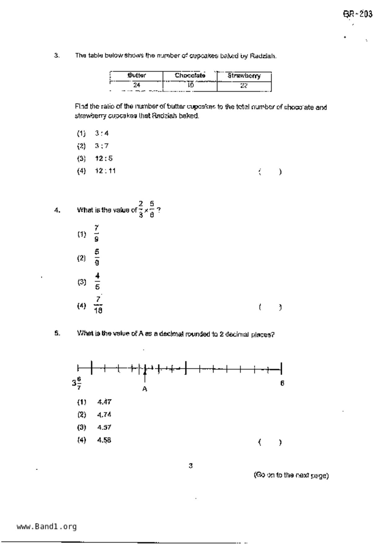 P5Maths試卷