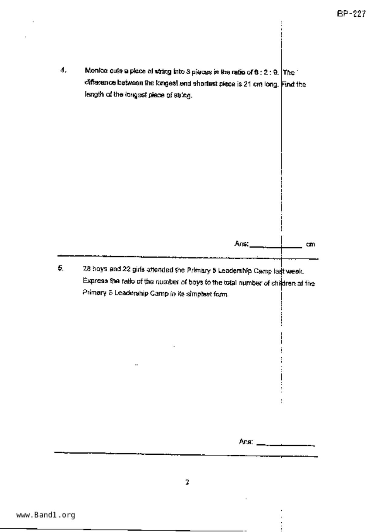 P5Maths試卷