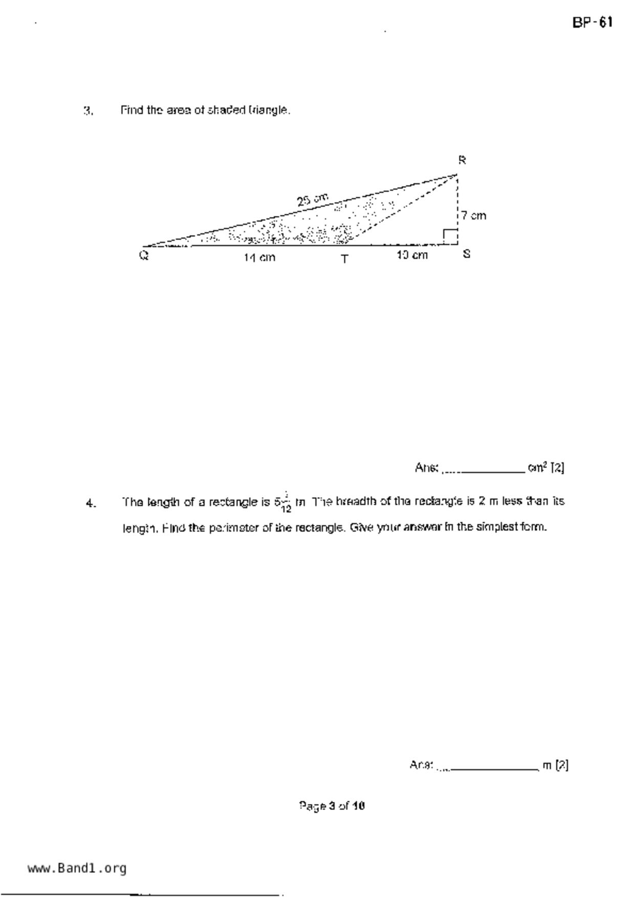 P5Maths試卷