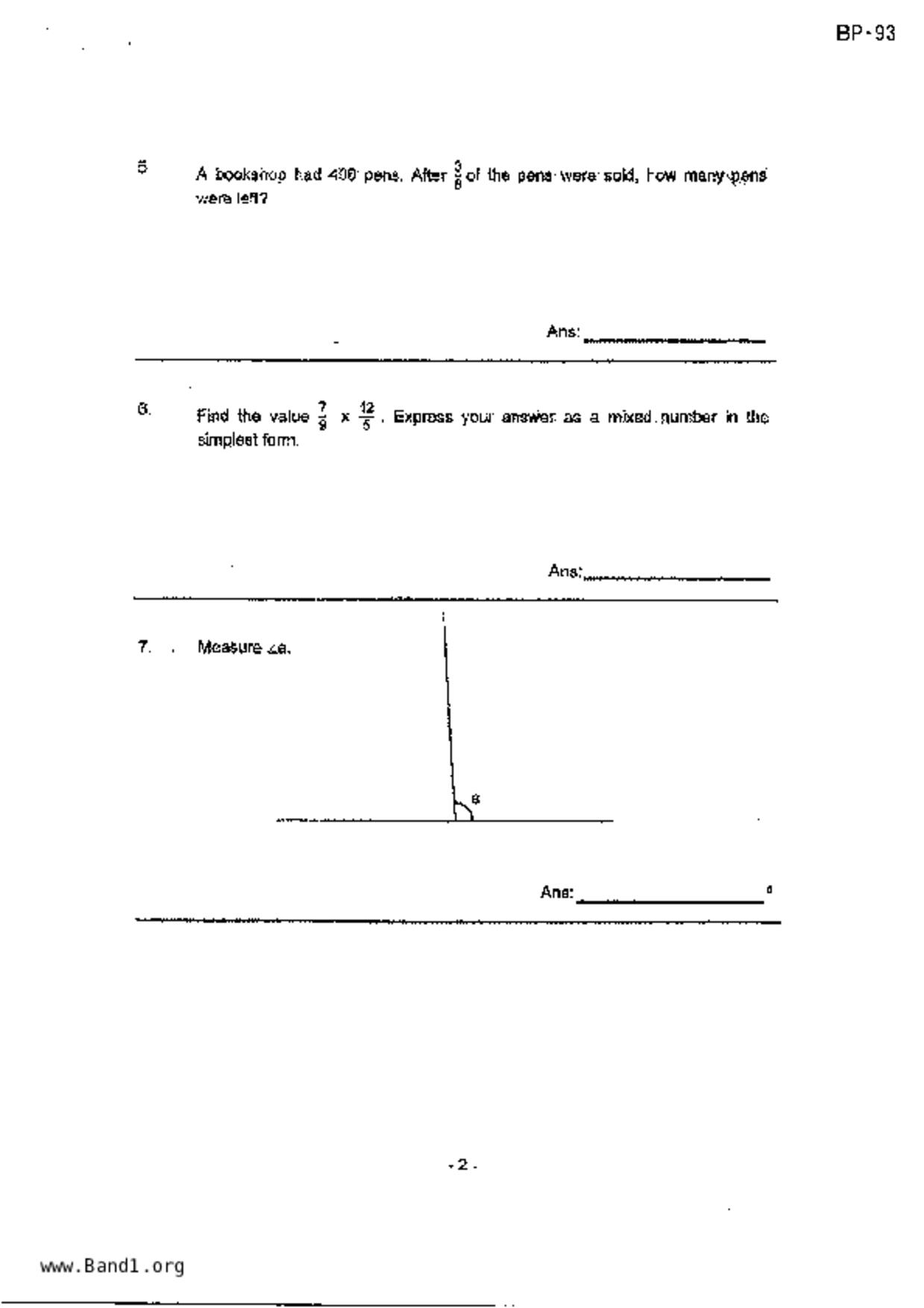 P5Maths試卷