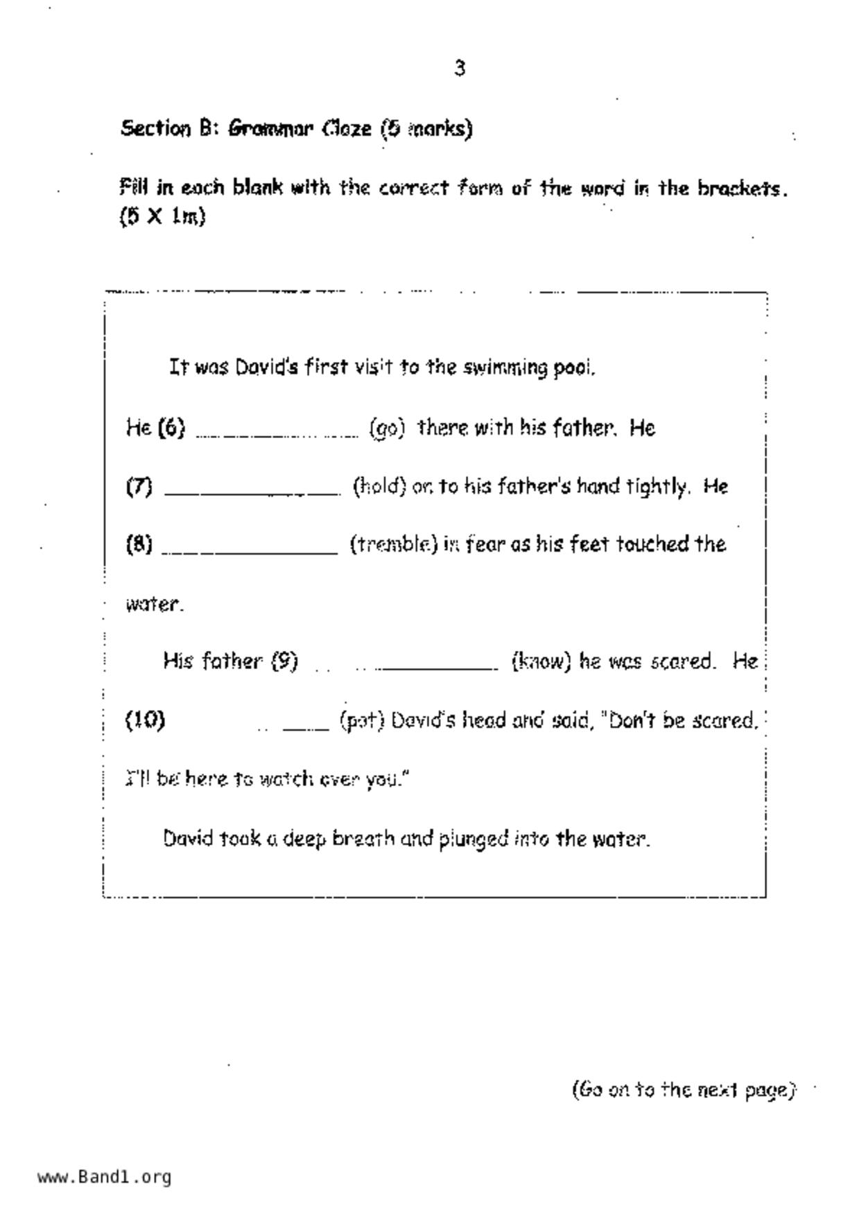 P1English試卷