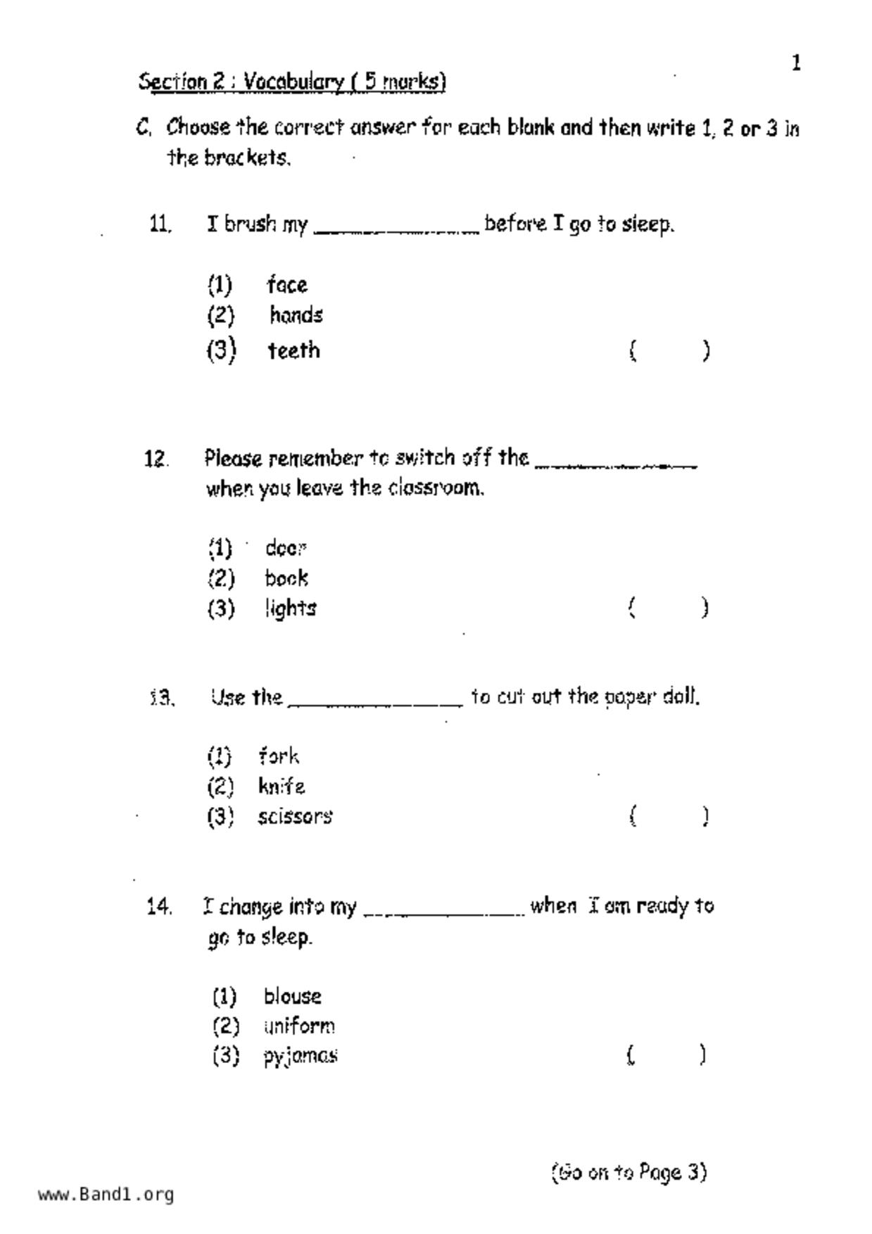 P1English試卷