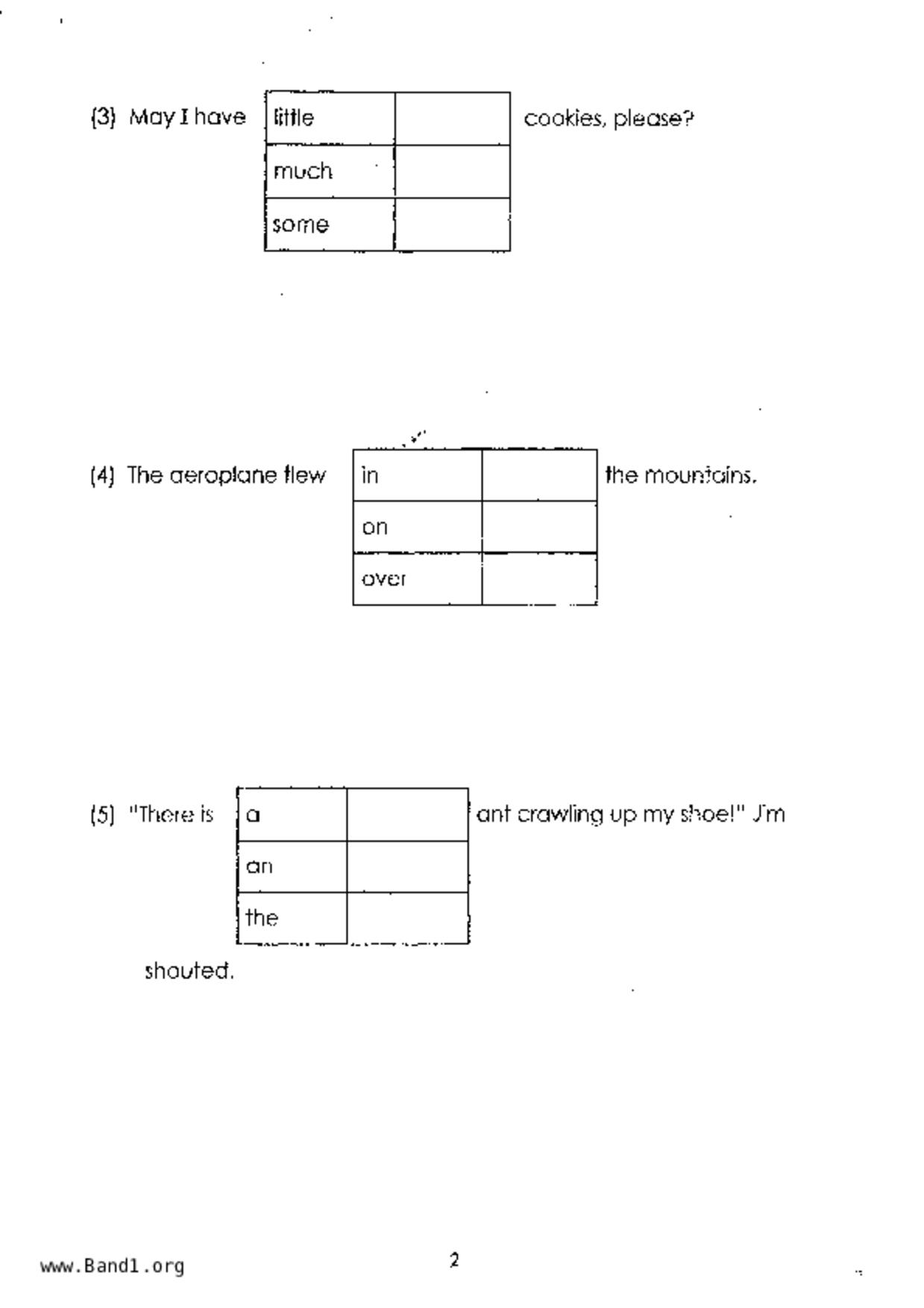 P1English試卷
