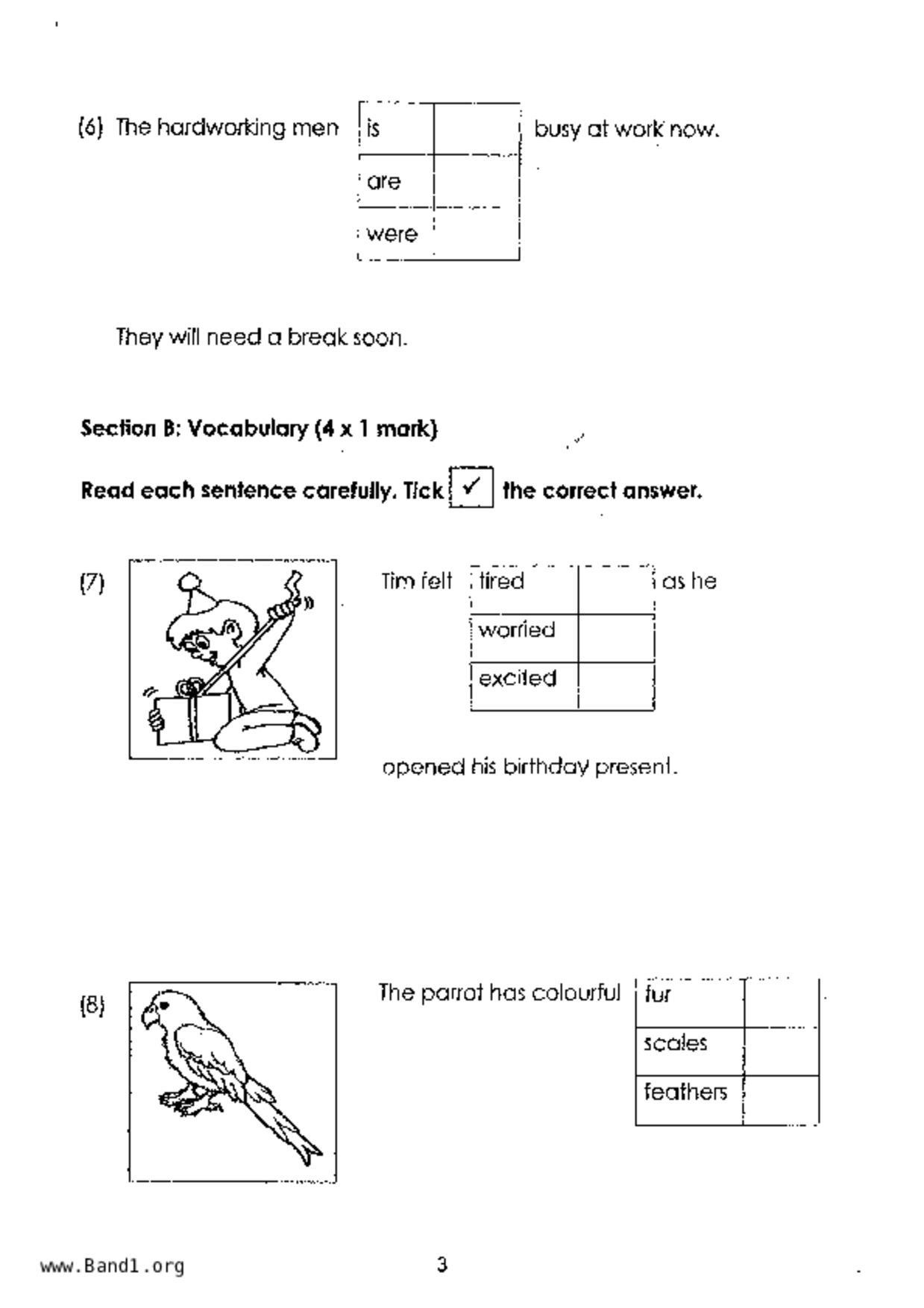 P1English試卷