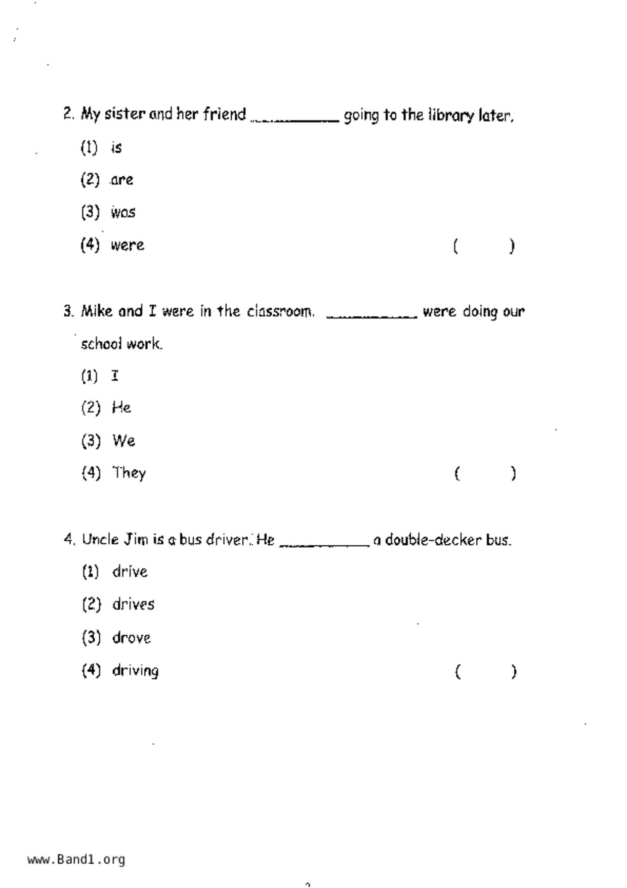 P1English試卷