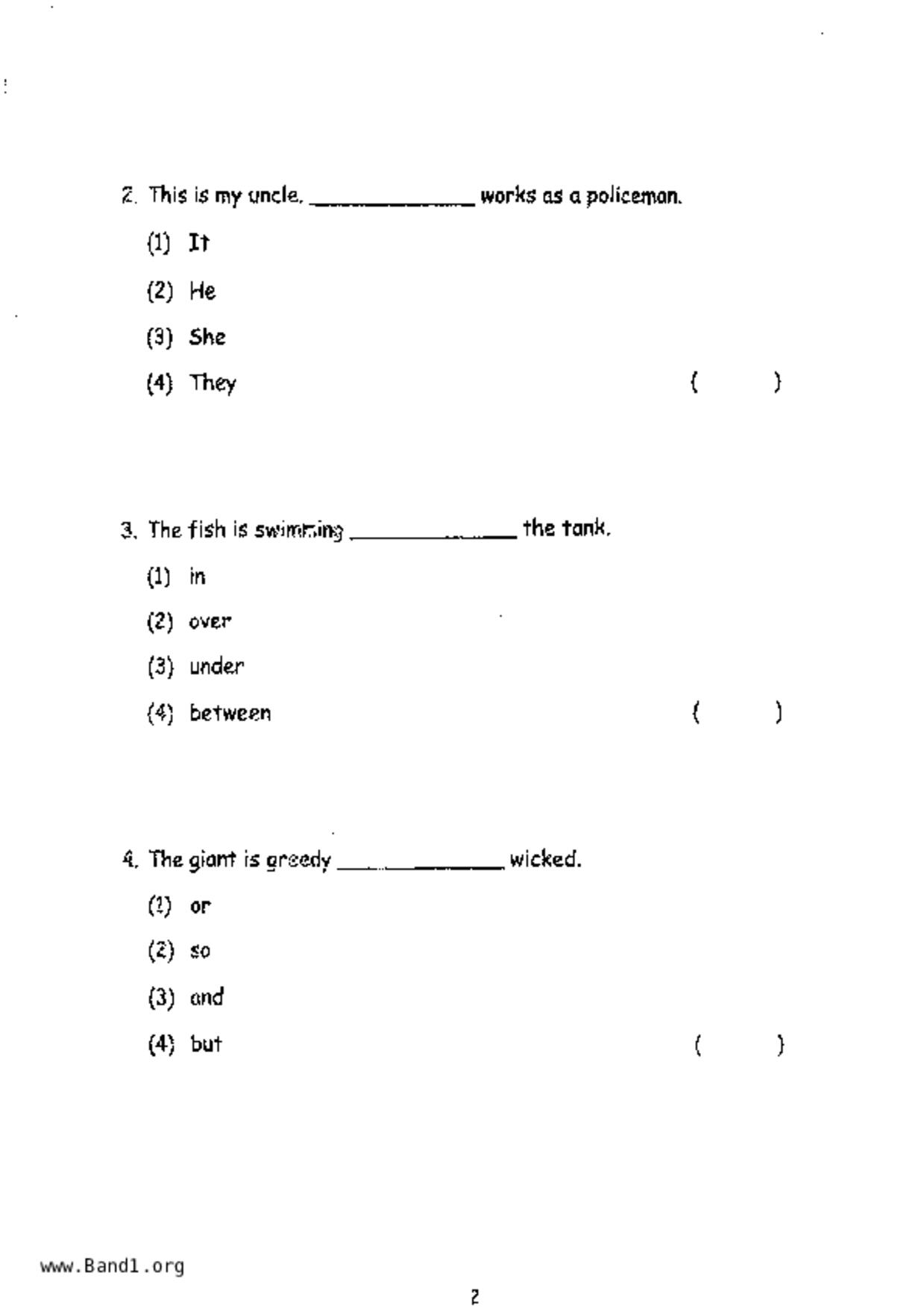 P1English試卷