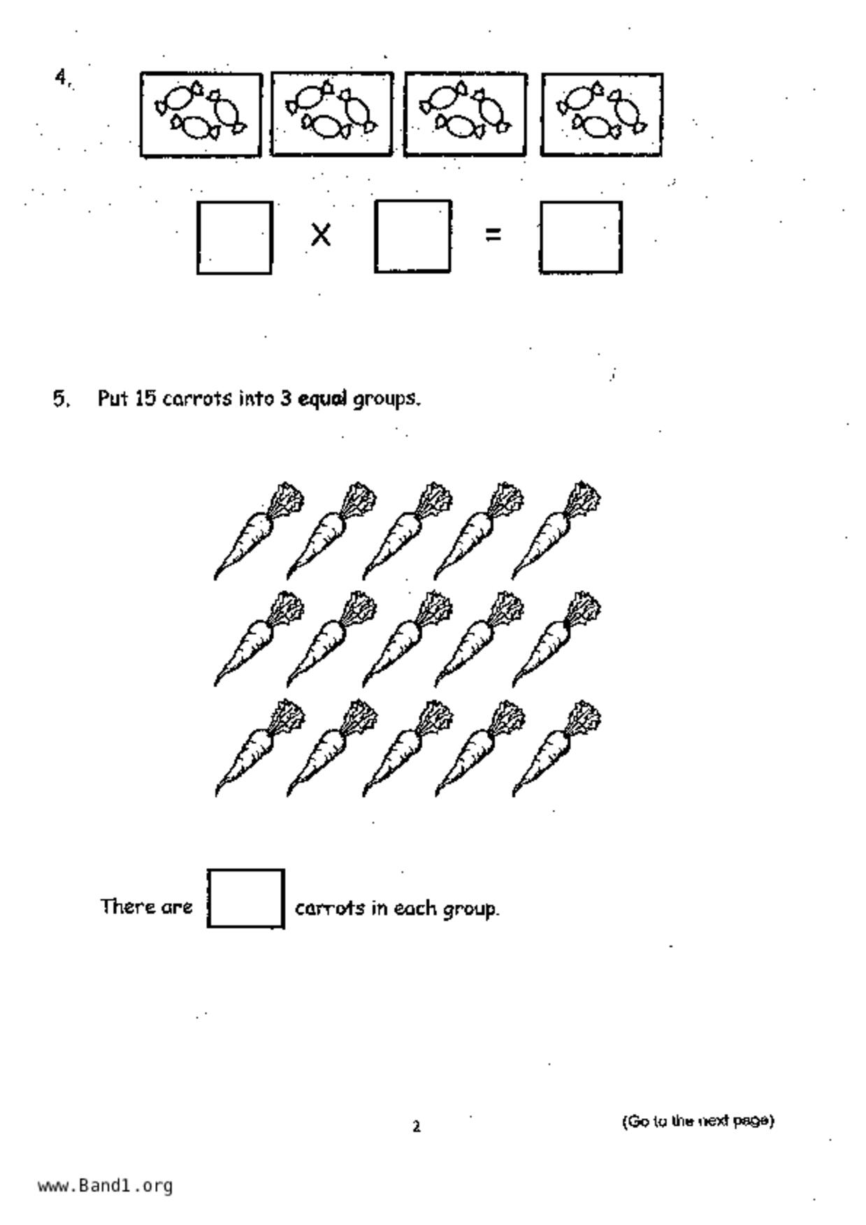P1Maths試卷