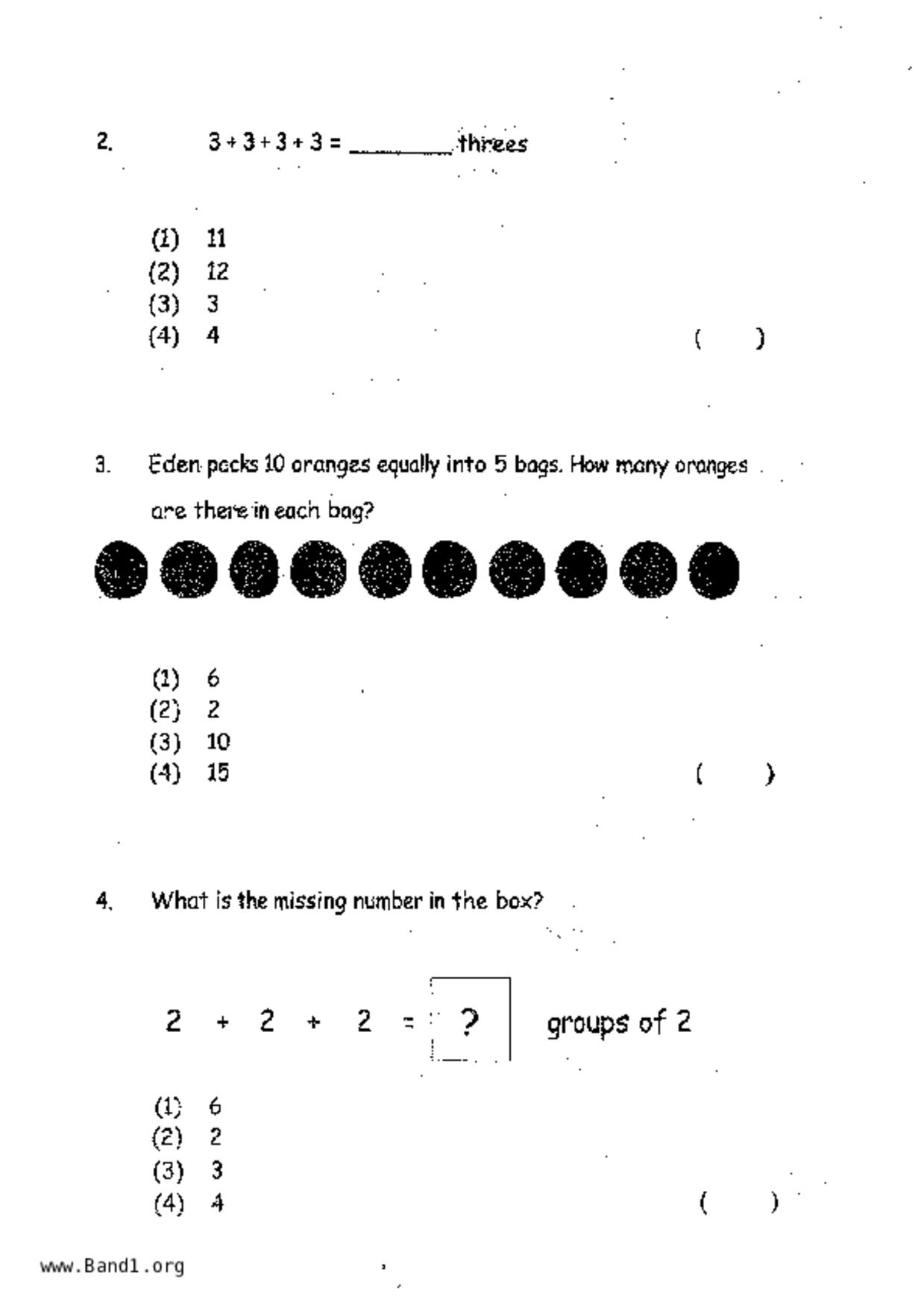 P1Maths試卷