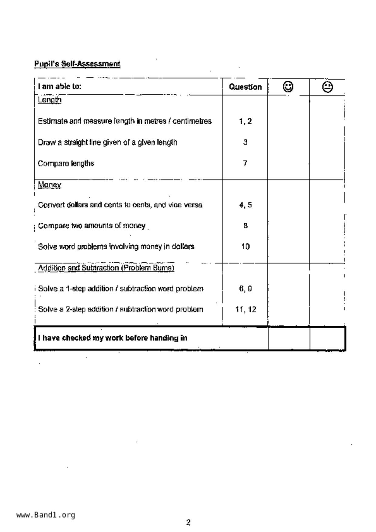 P2Maths試卷