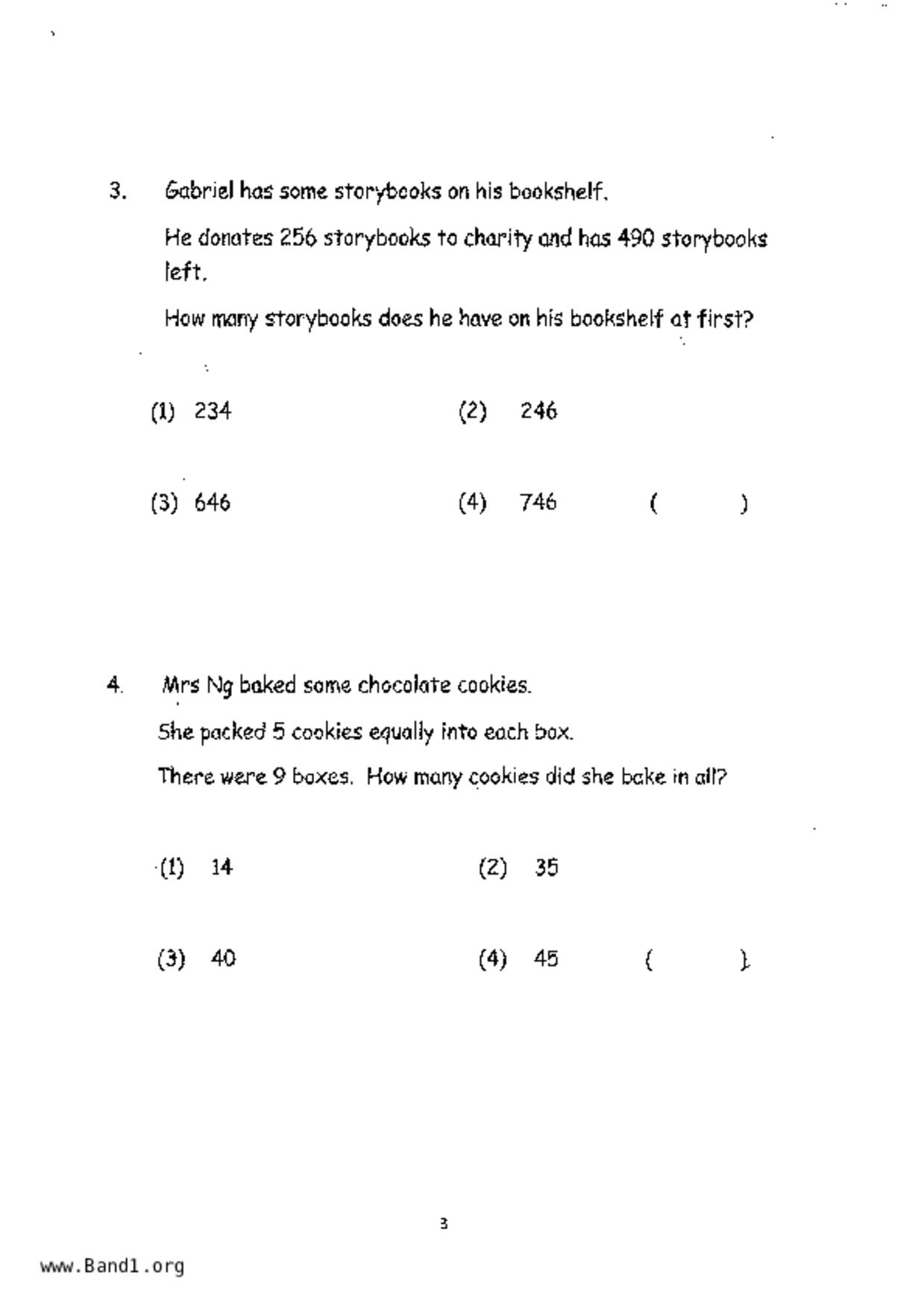 P2Maths試卷