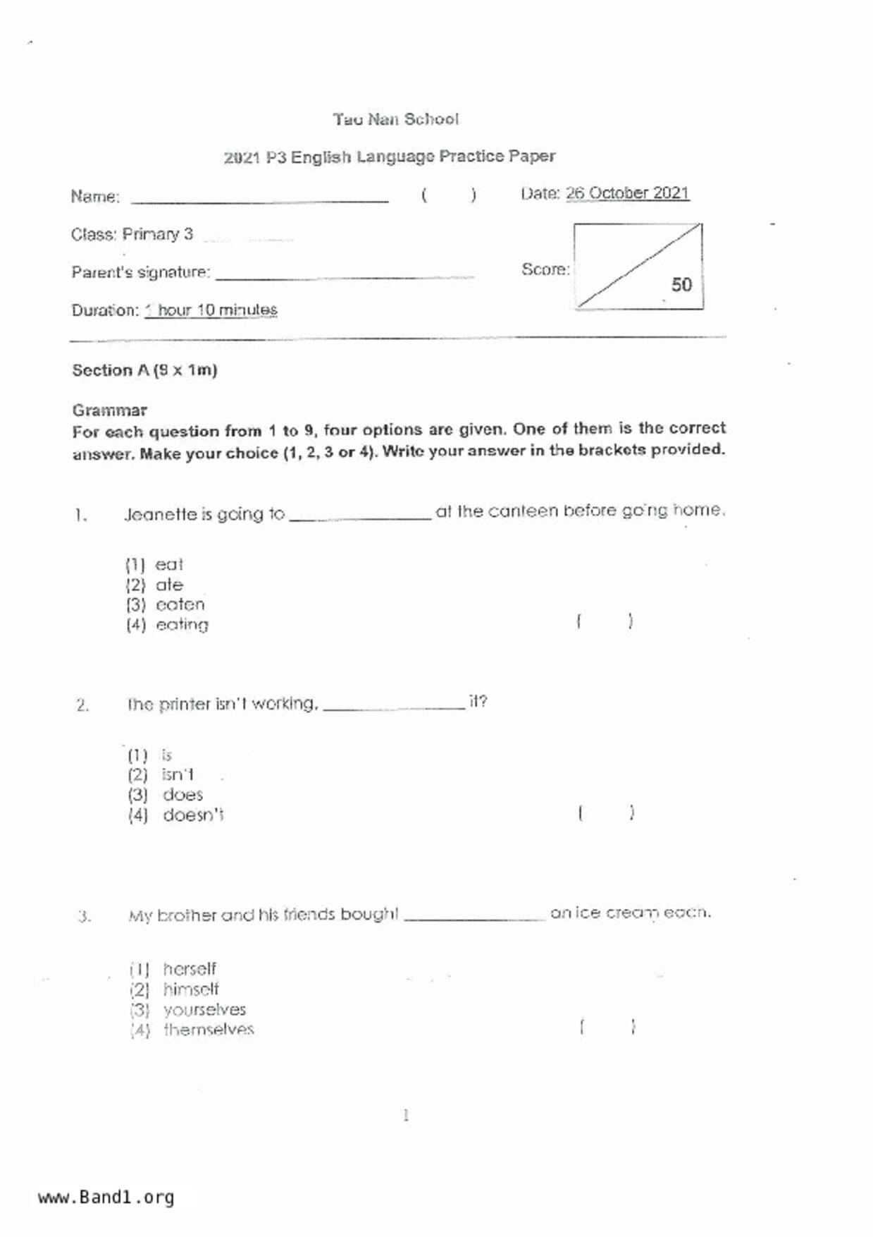 P3English試卷