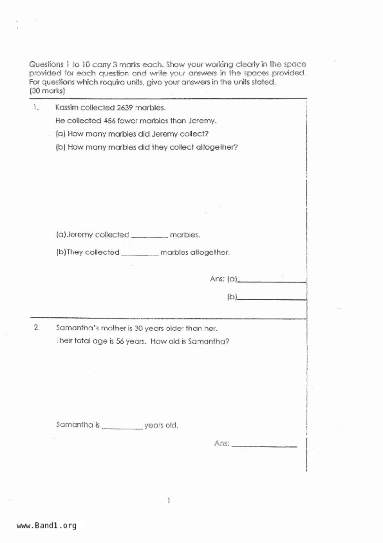 P3Maths試卷