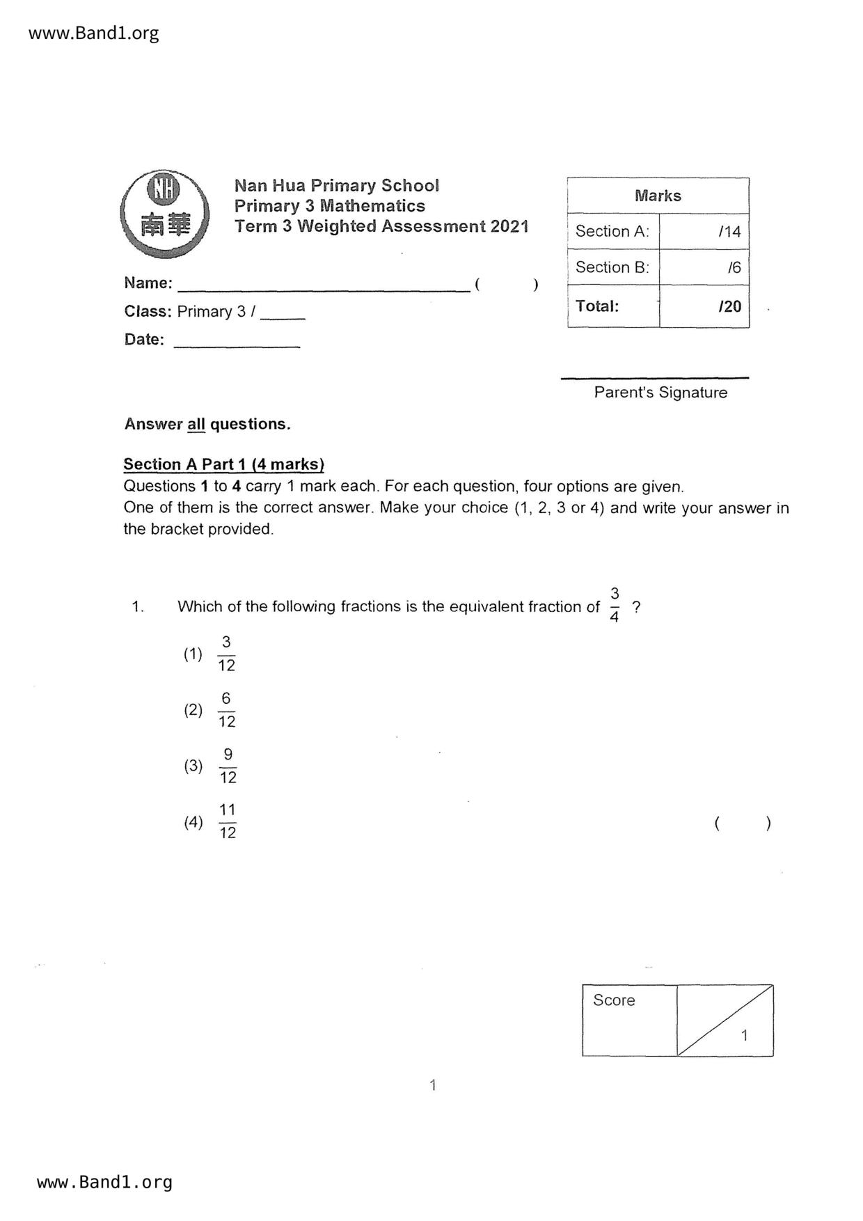 P3Maths試卷