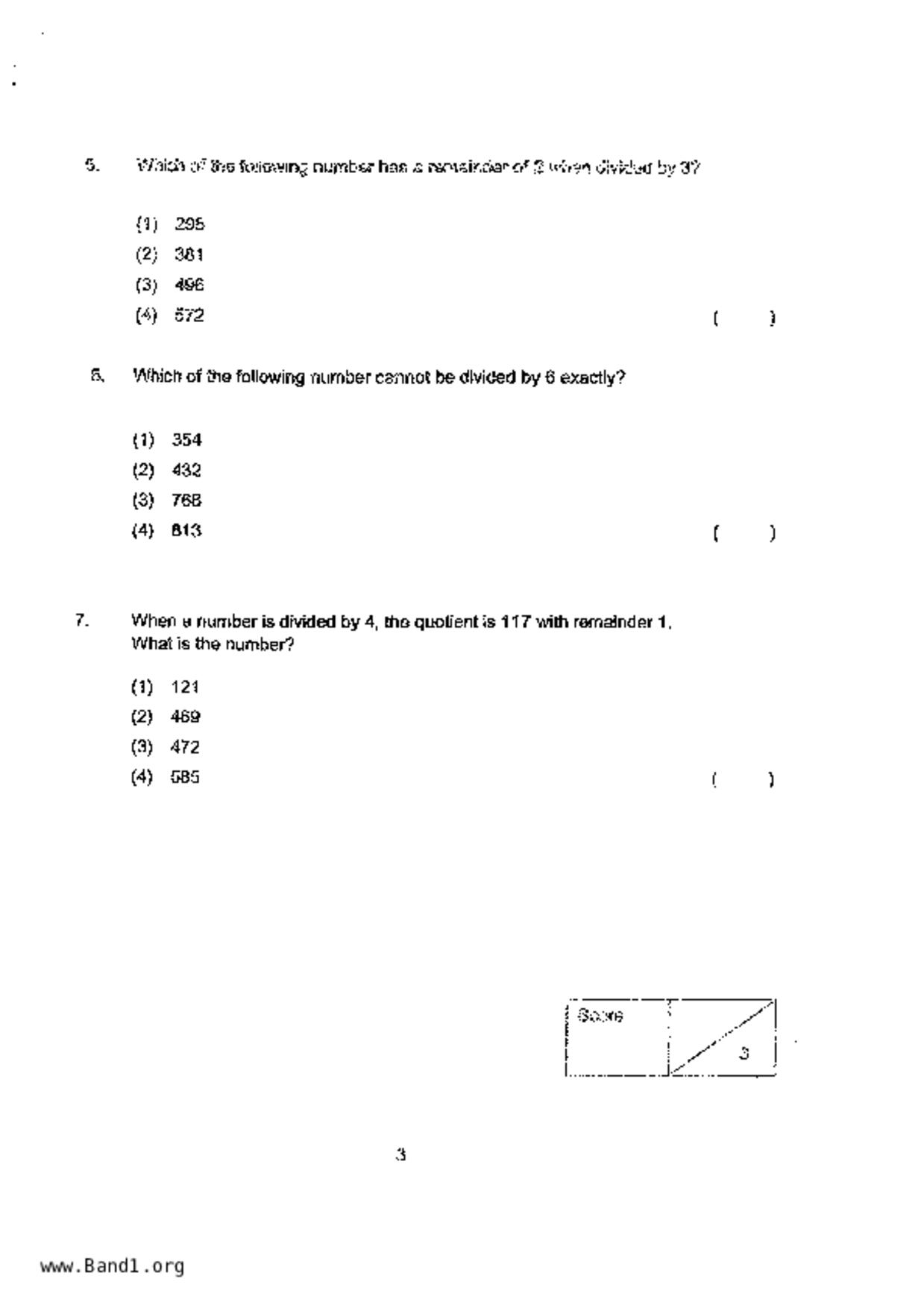 P3Maths試卷