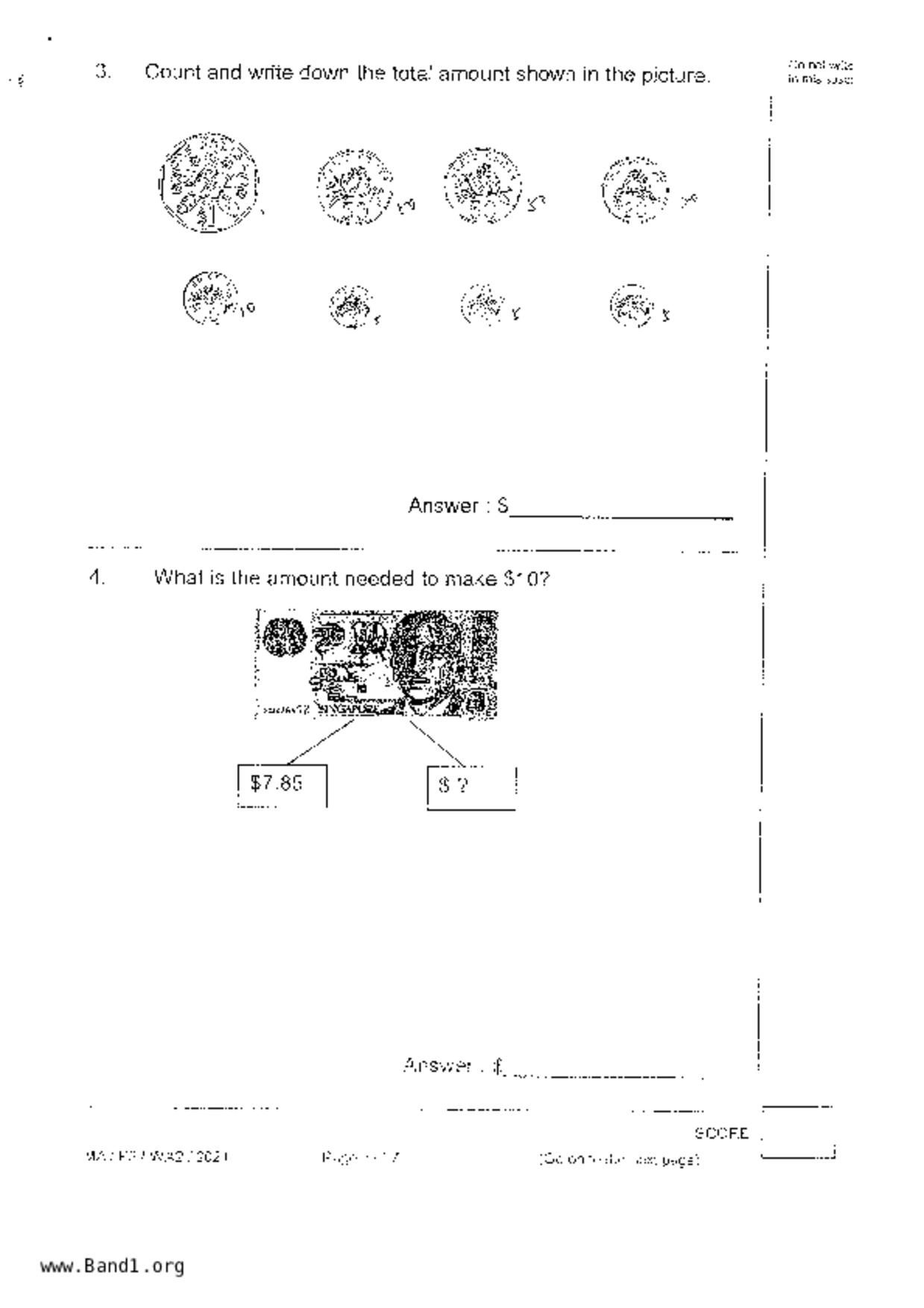 P3Maths試卷