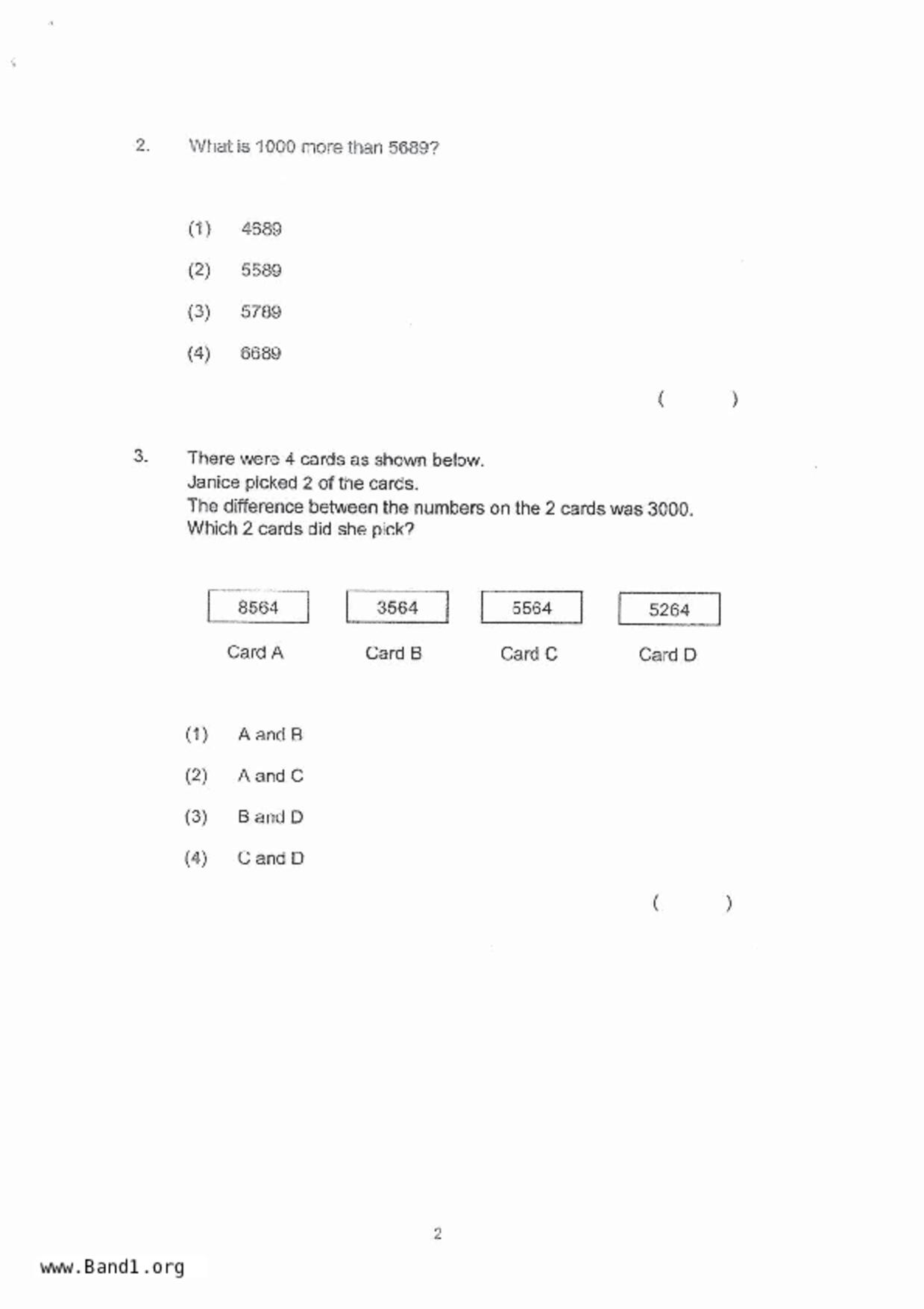 P3Maths試卷
