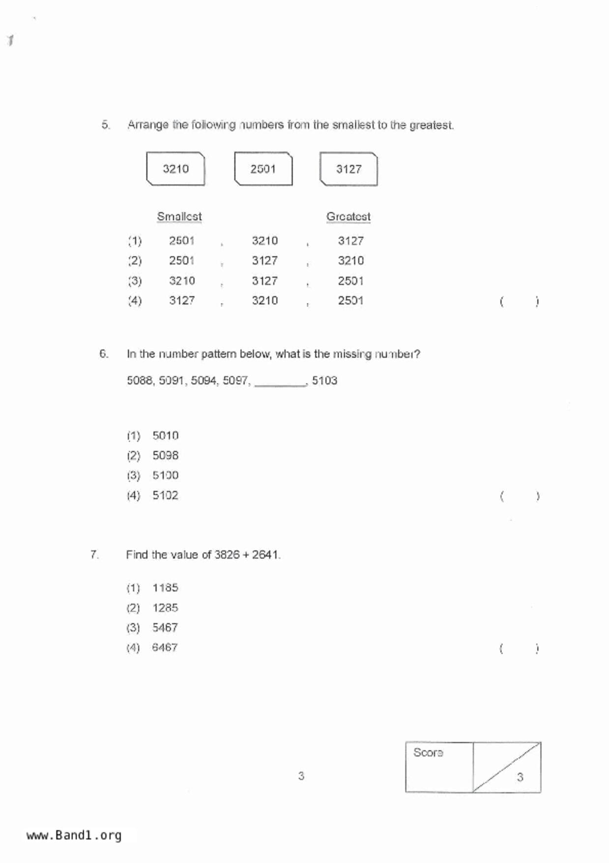 P3Maths試卷