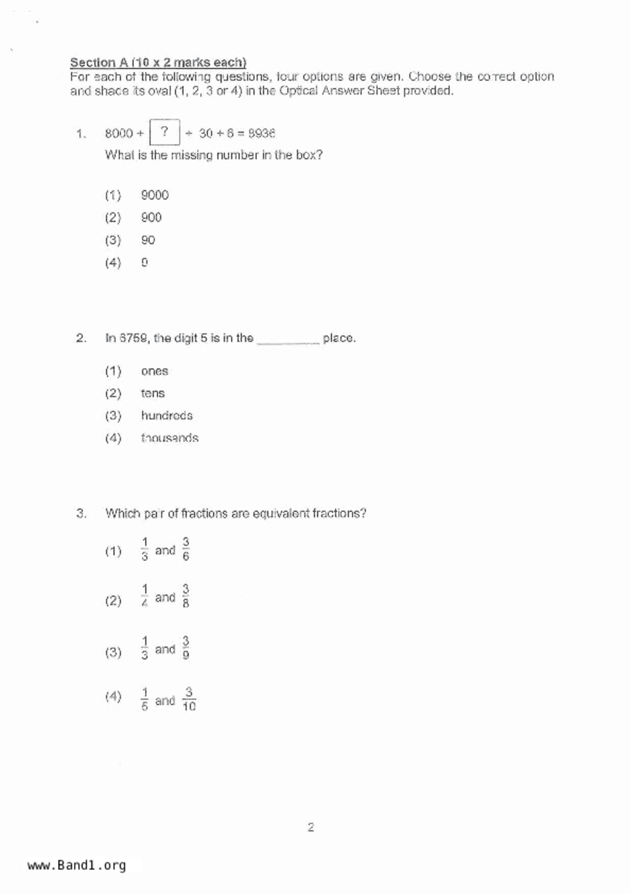 P3Maths試卷