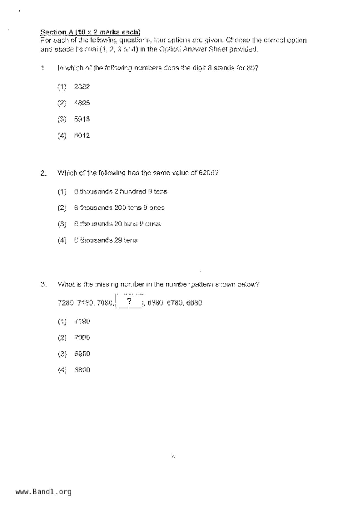 P3Maths試卷
