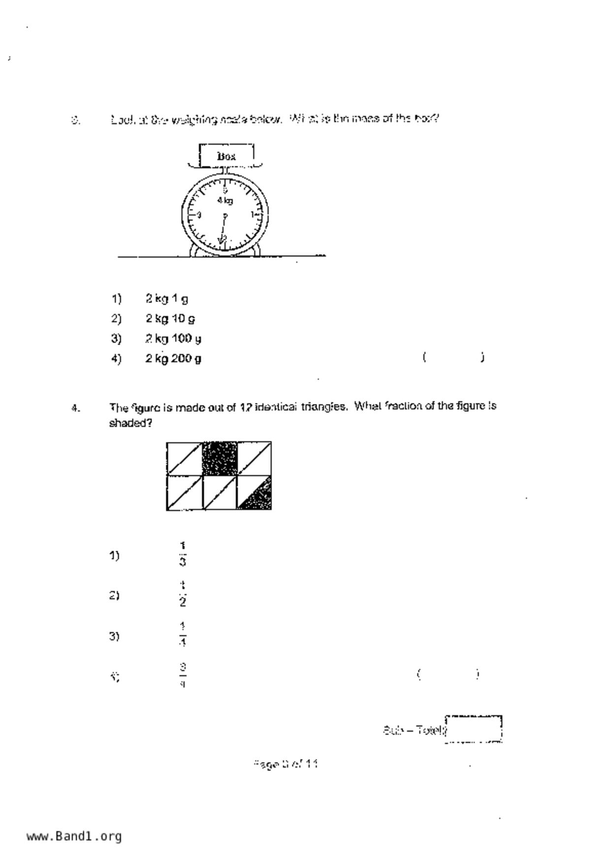 P3Maths試卷
