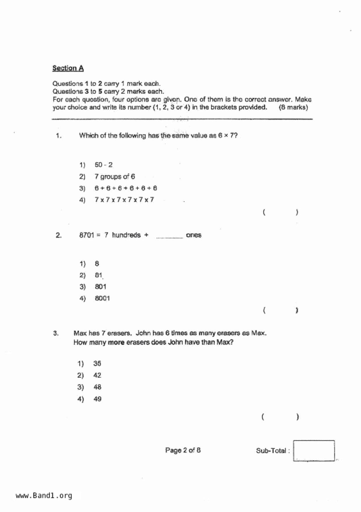 P3Maths試卷