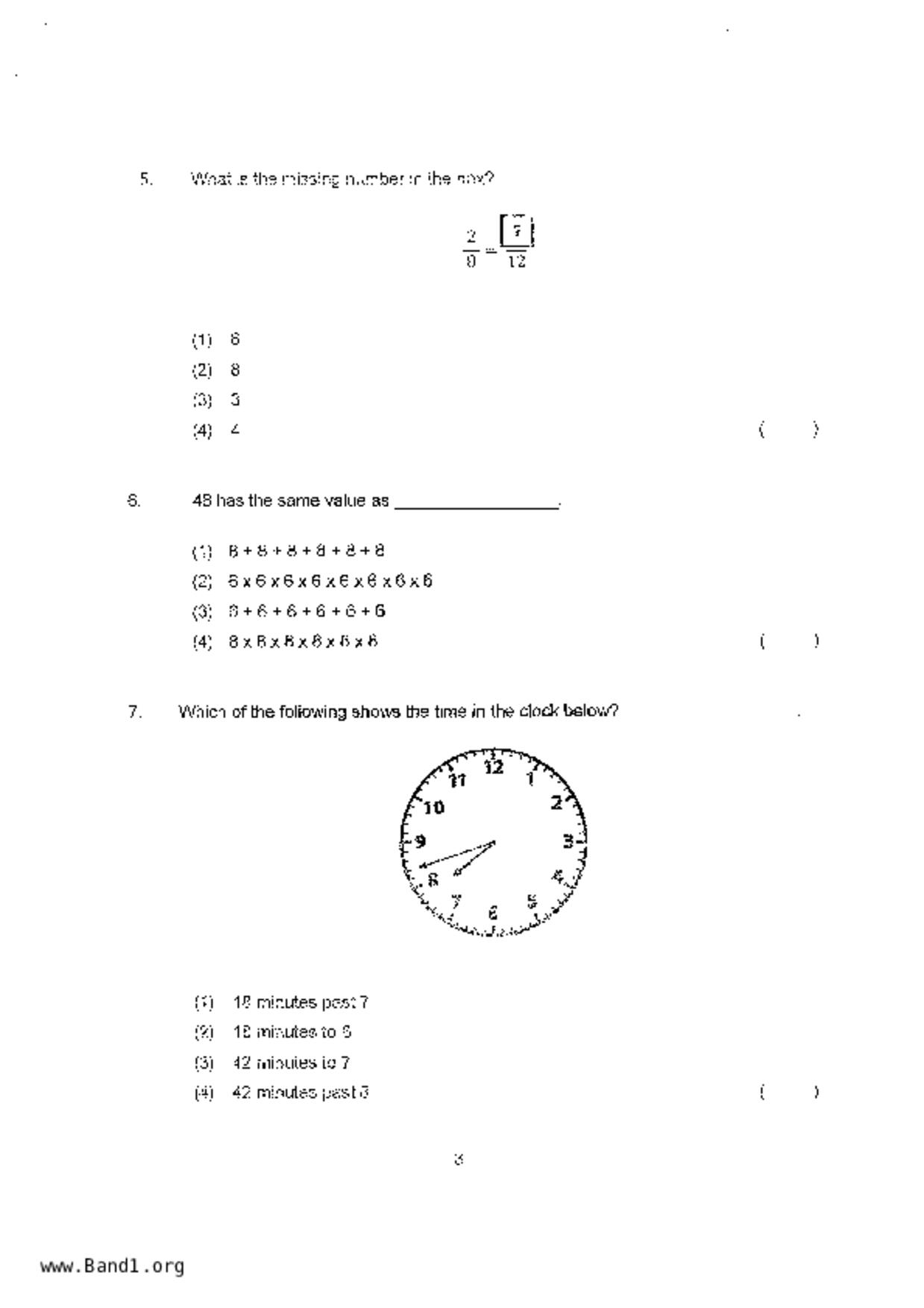 P3Maths試卷