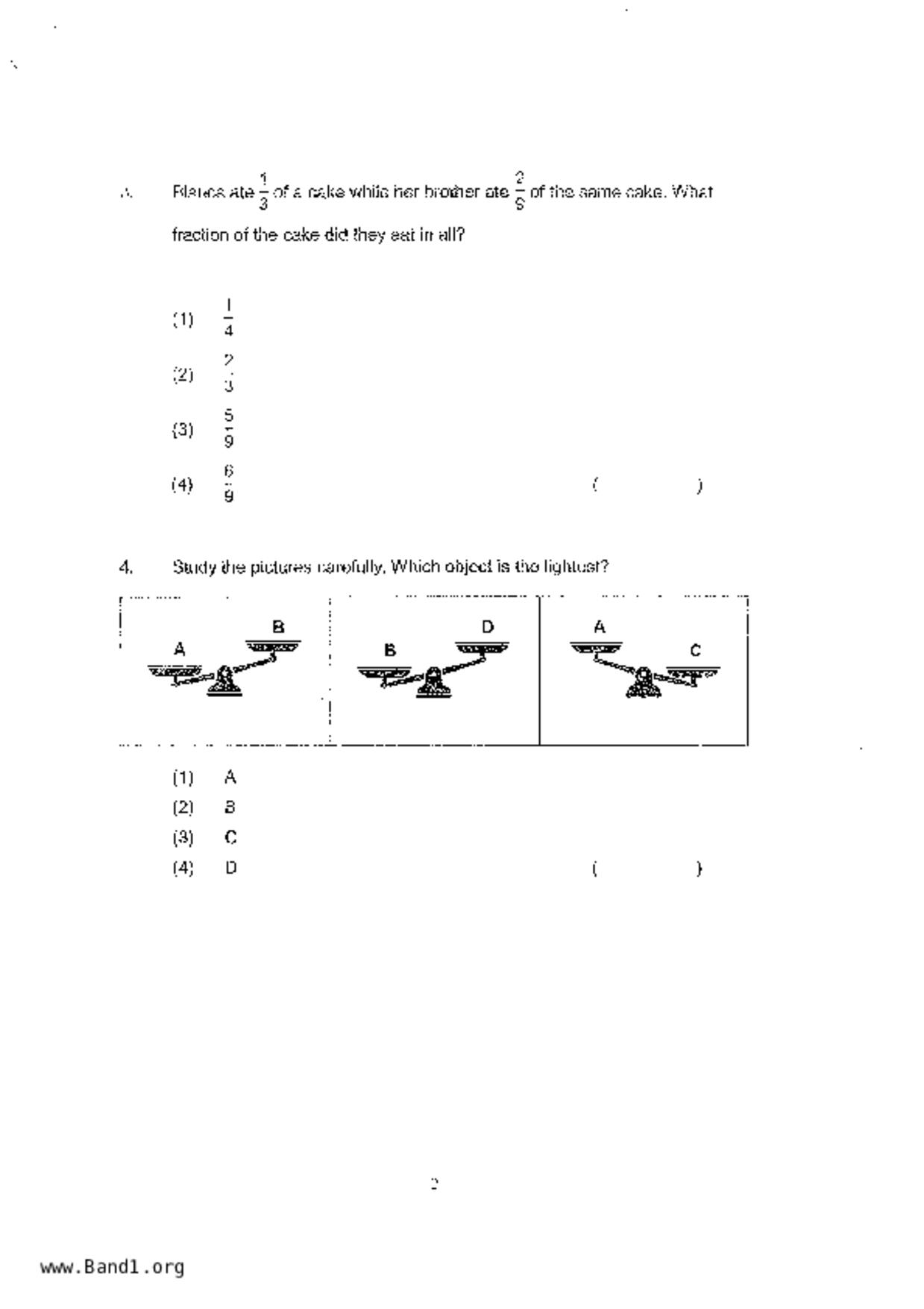 P3Maths試卷