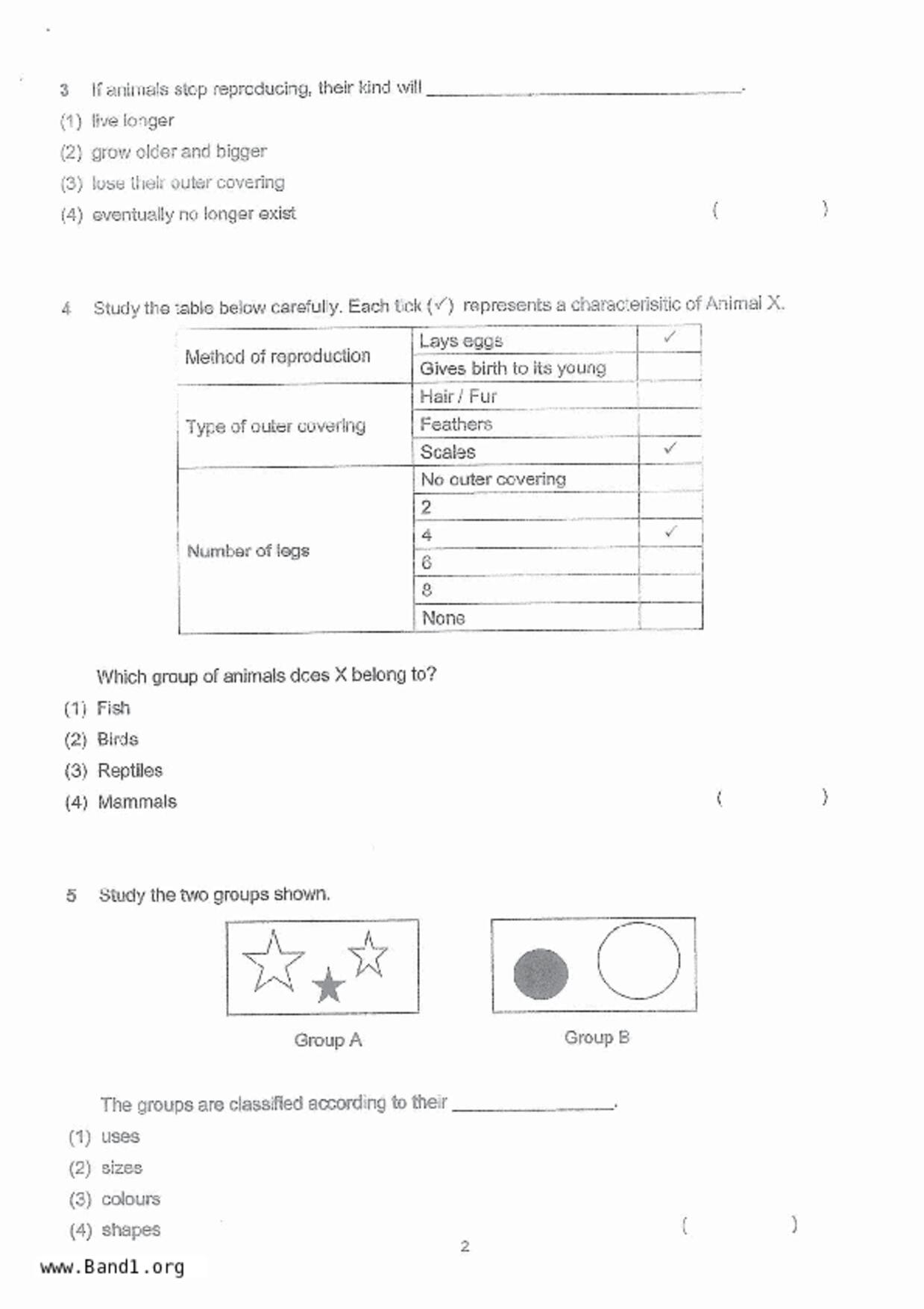 P3Science試卷