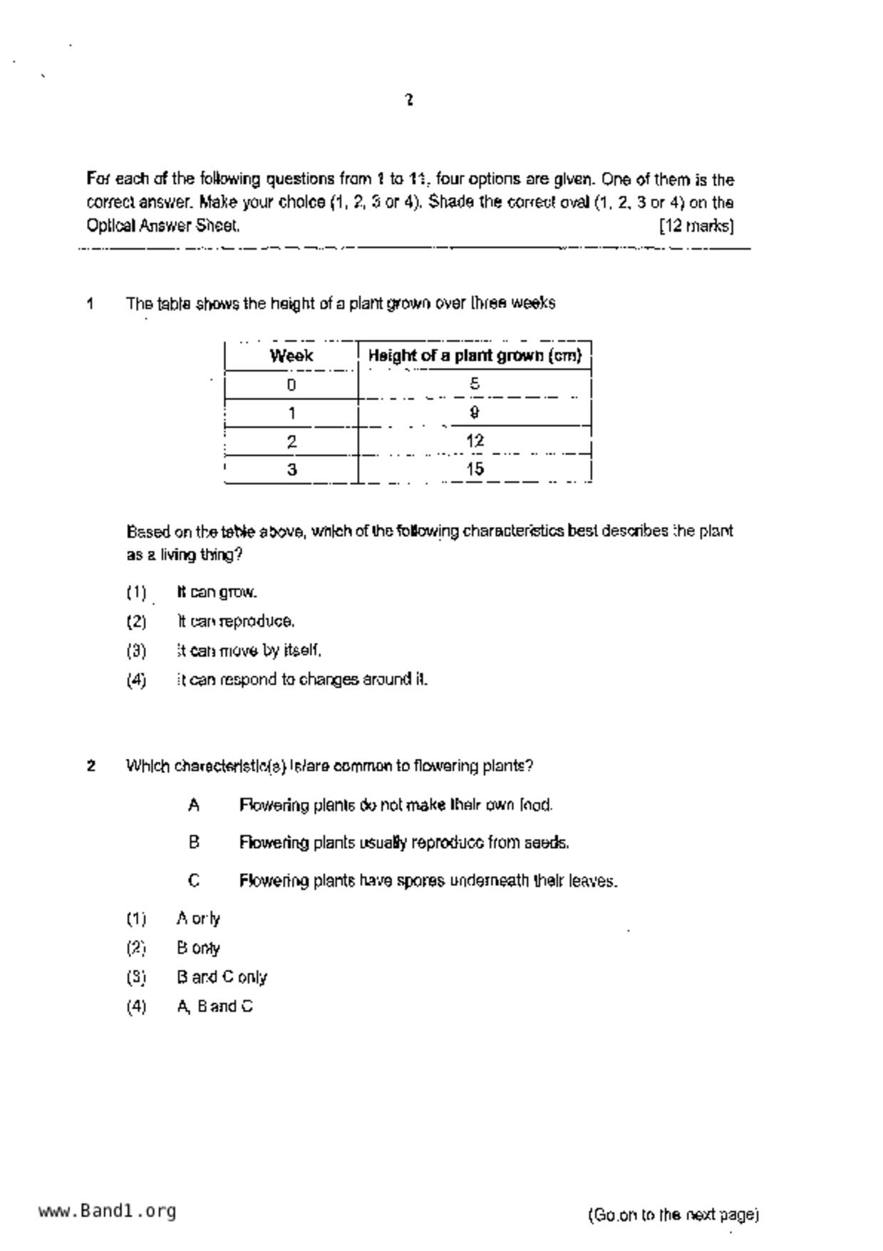 P3Science試卷