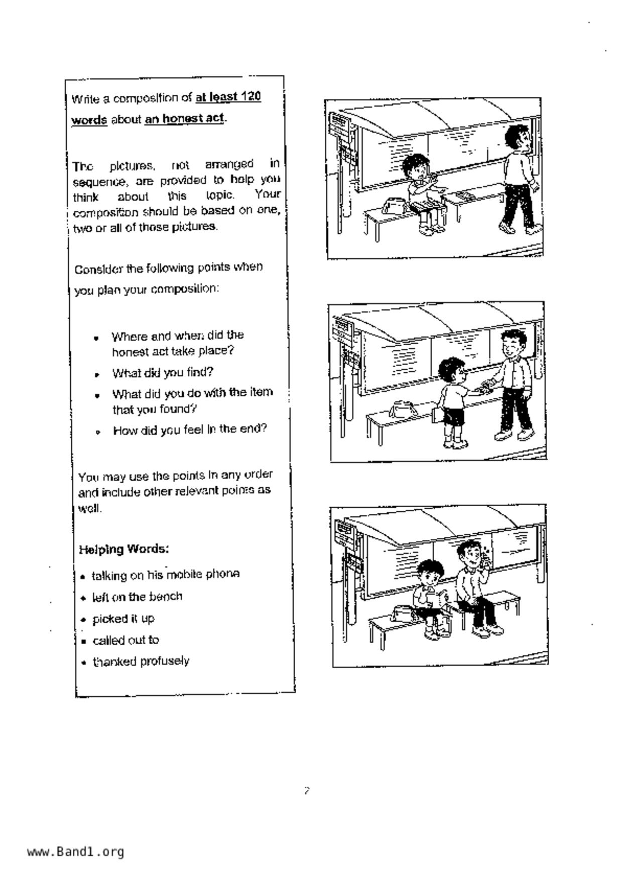 P4English試卷