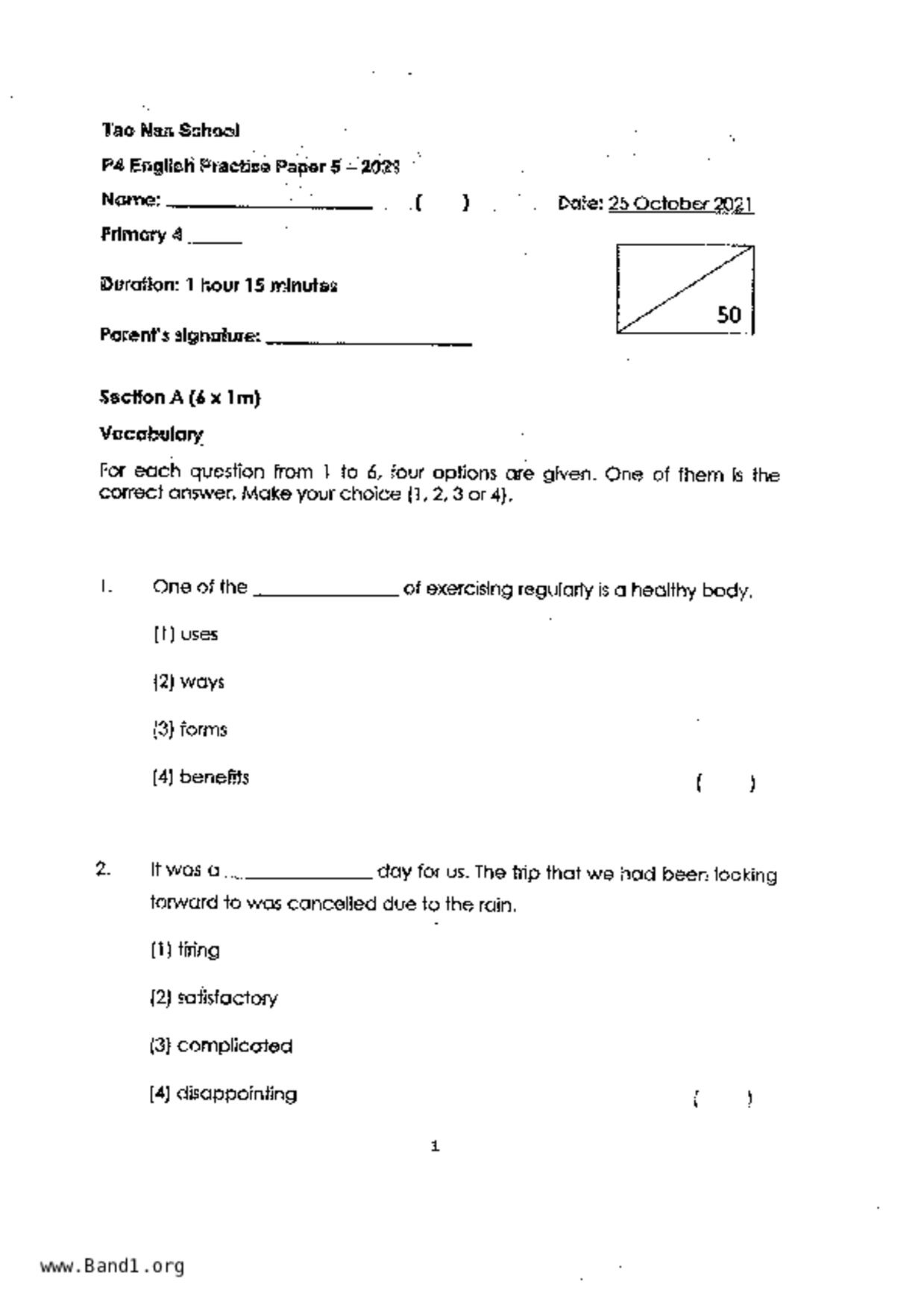 P4English試卷