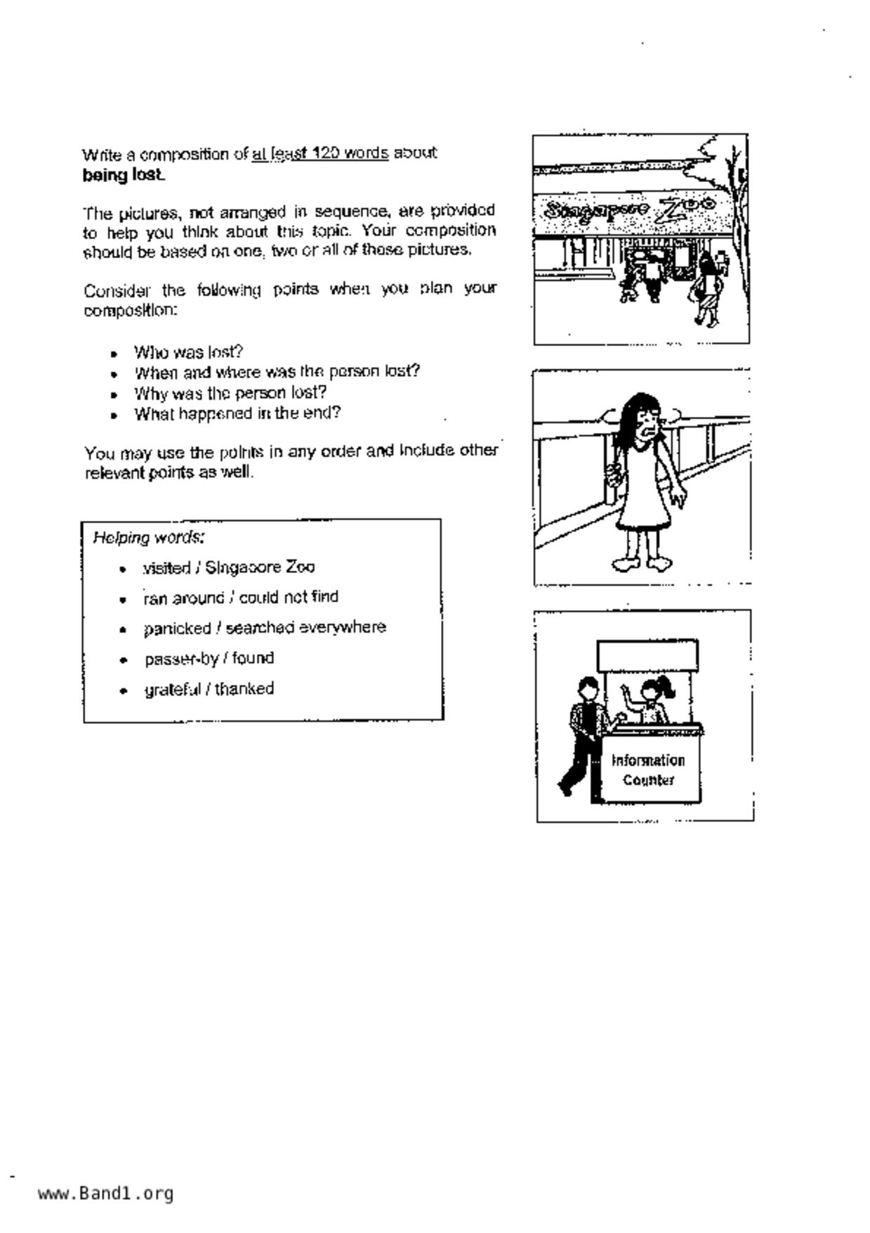 P4English試卷