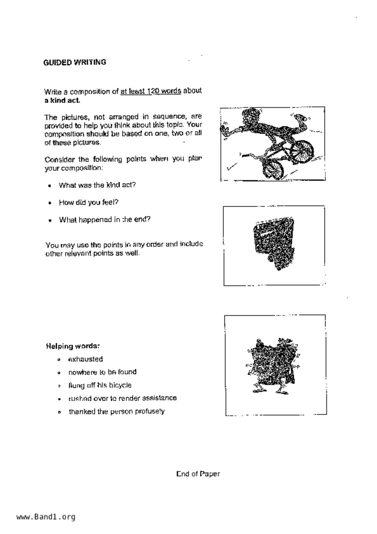 P4English試卷